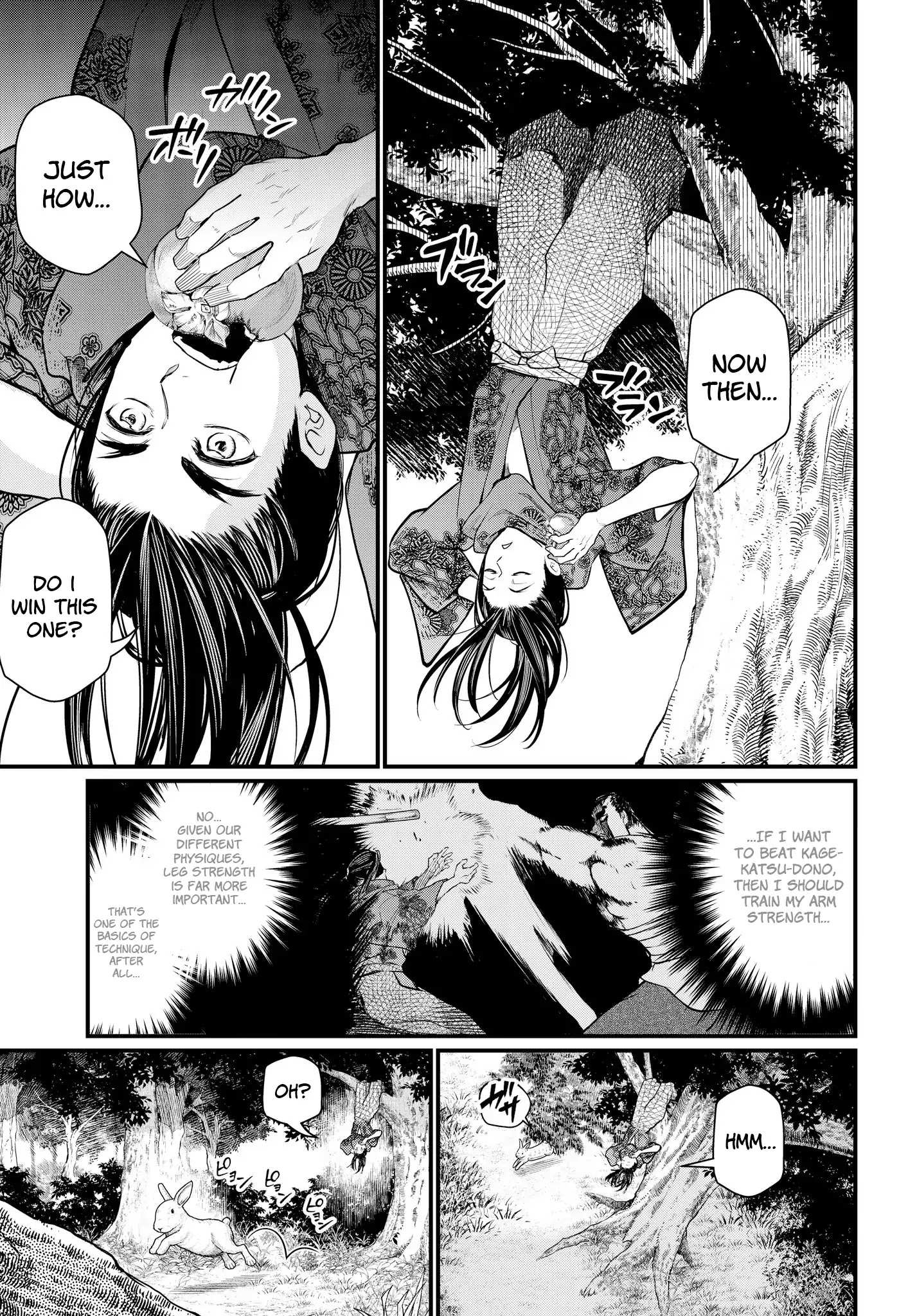Read Record Of Ragnarok EN Manga Online