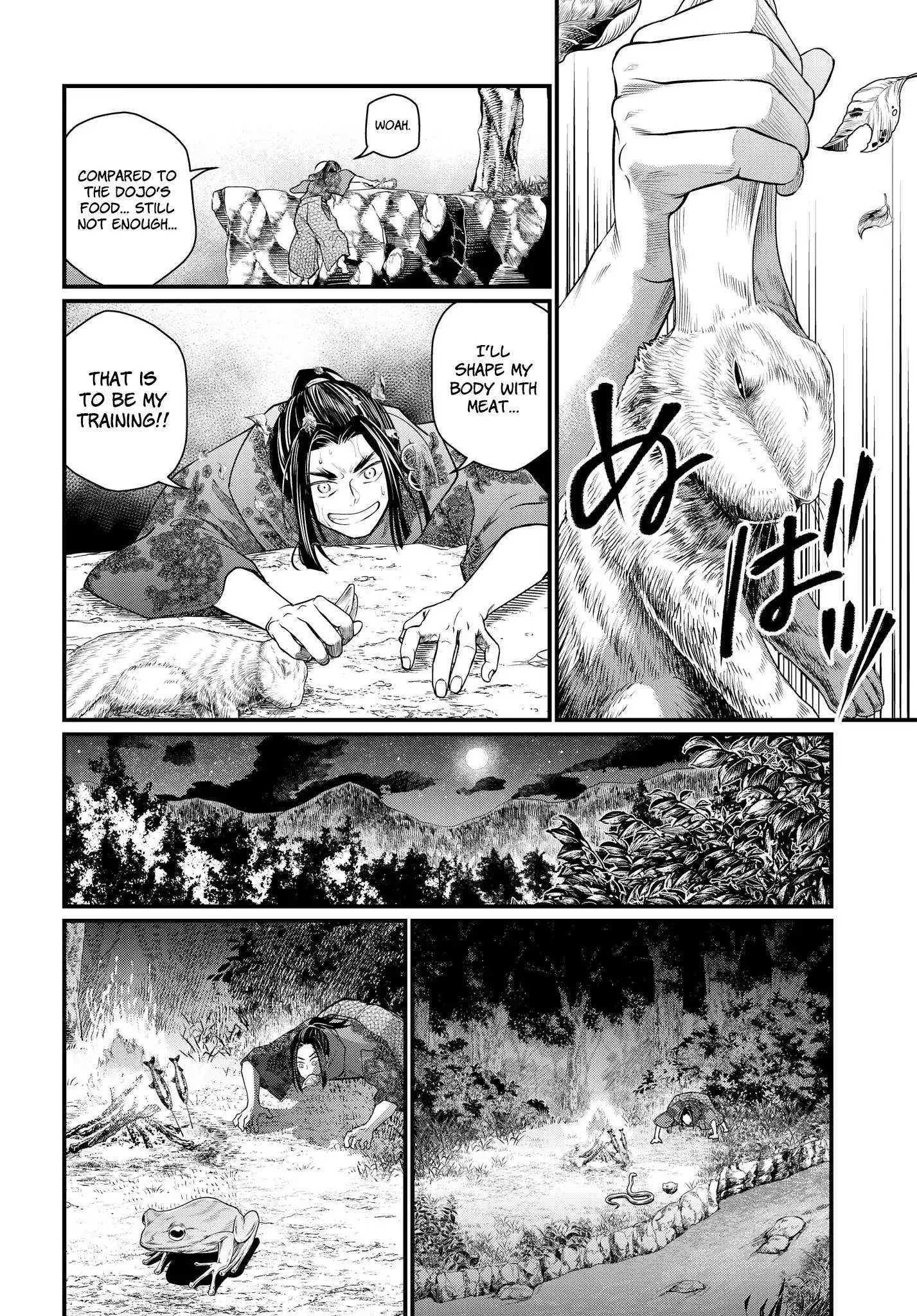 Read Record Of Ragnarok EN Manga Online