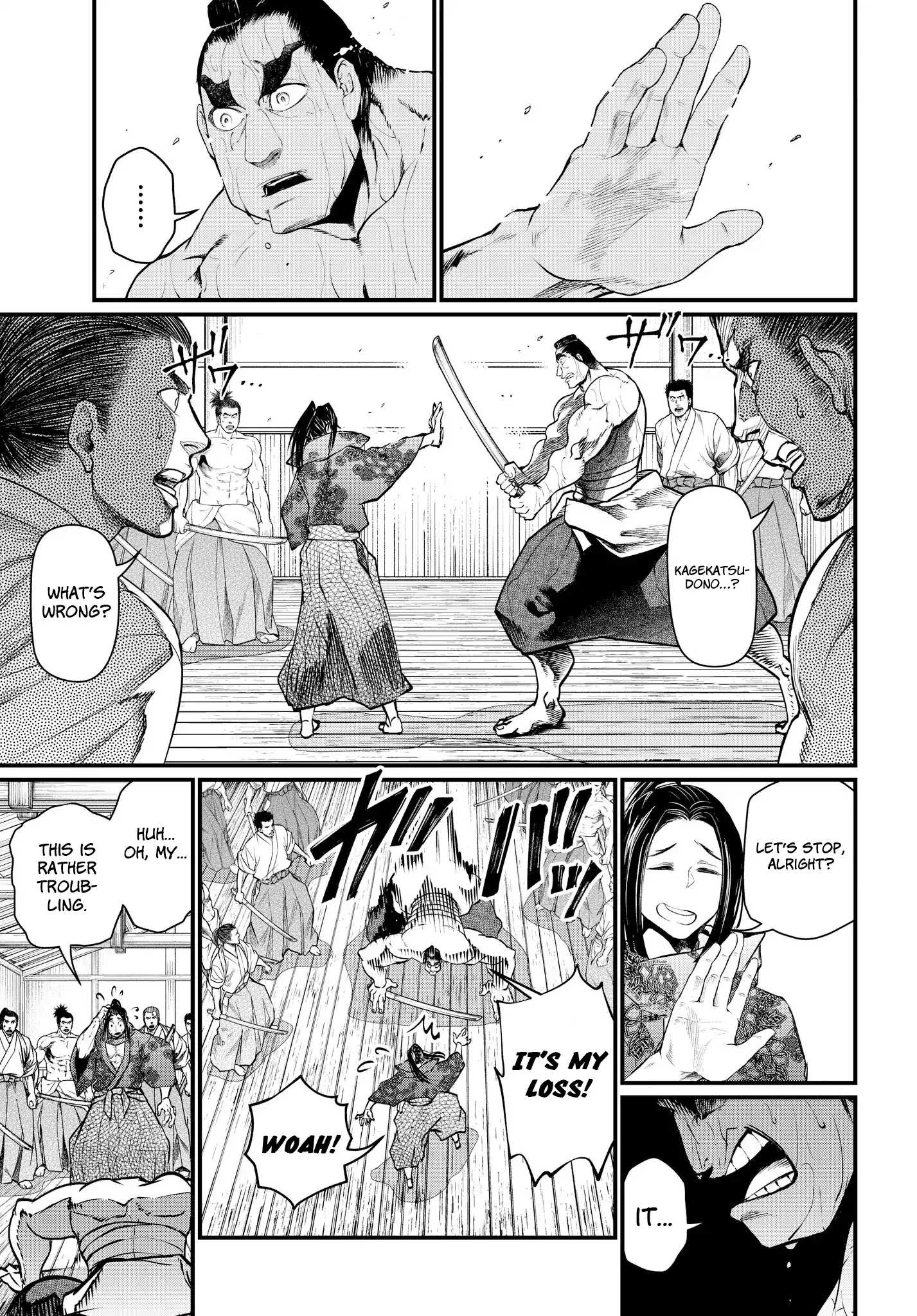 Read Record Of Ragnarok EN Manga Online