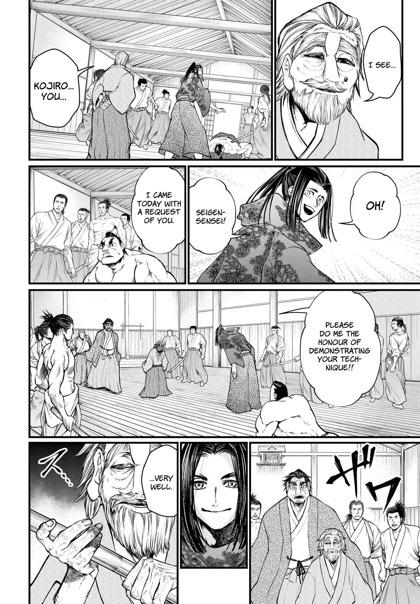 Read Record Of Ragnarok EN Manga Online
