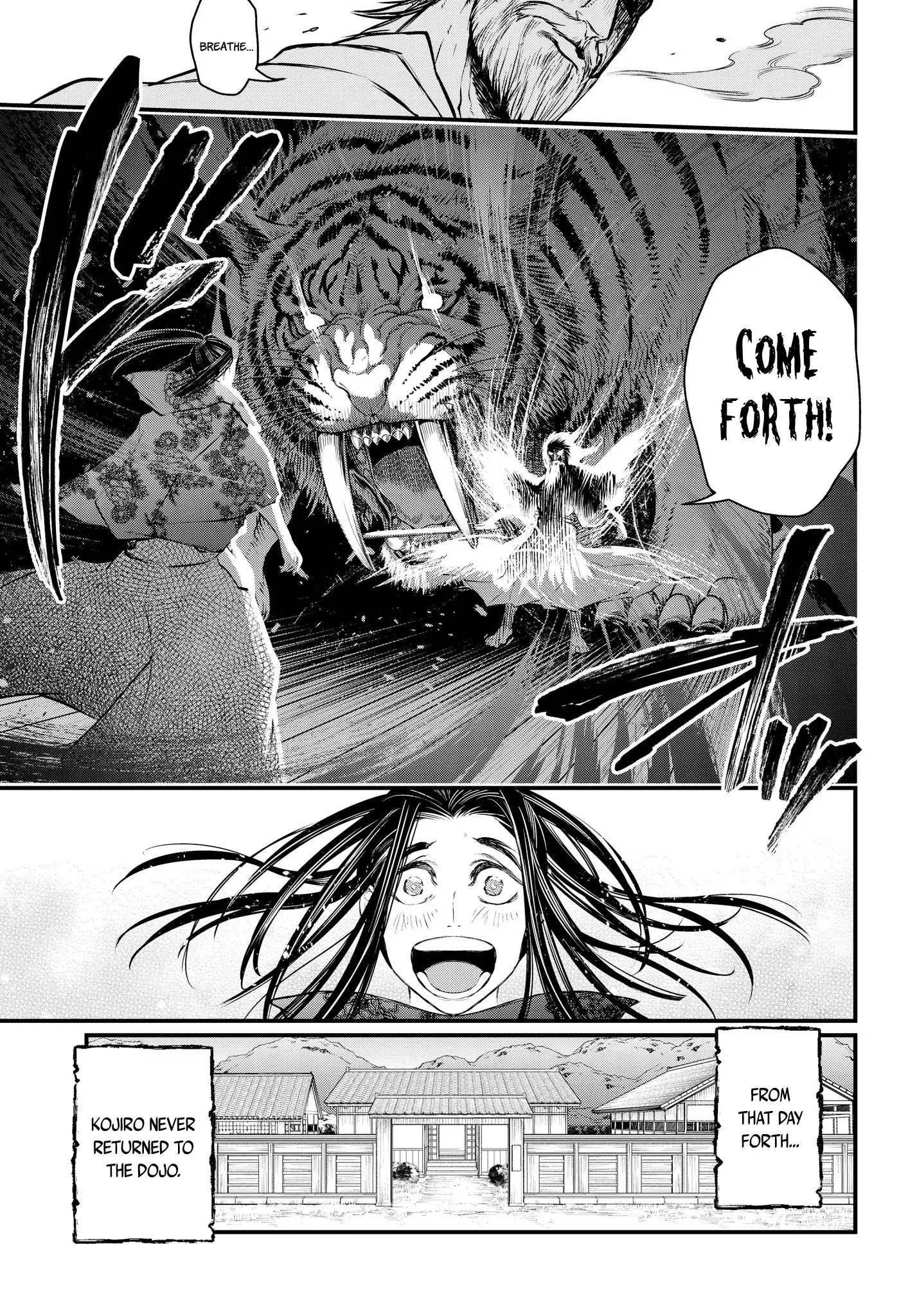 Read Record Of Ragnarok EN Manga Online