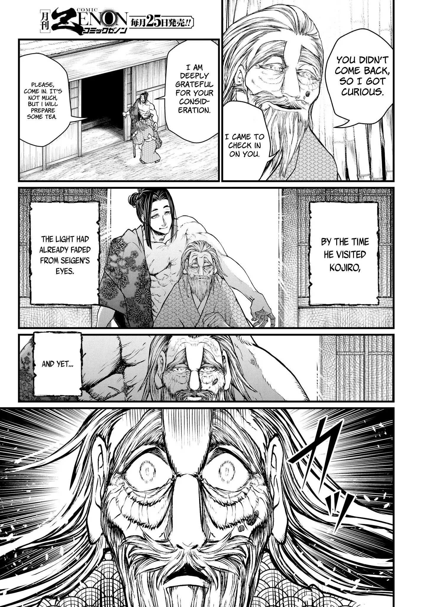 Read Record Of Ragnarok EN Manga Online