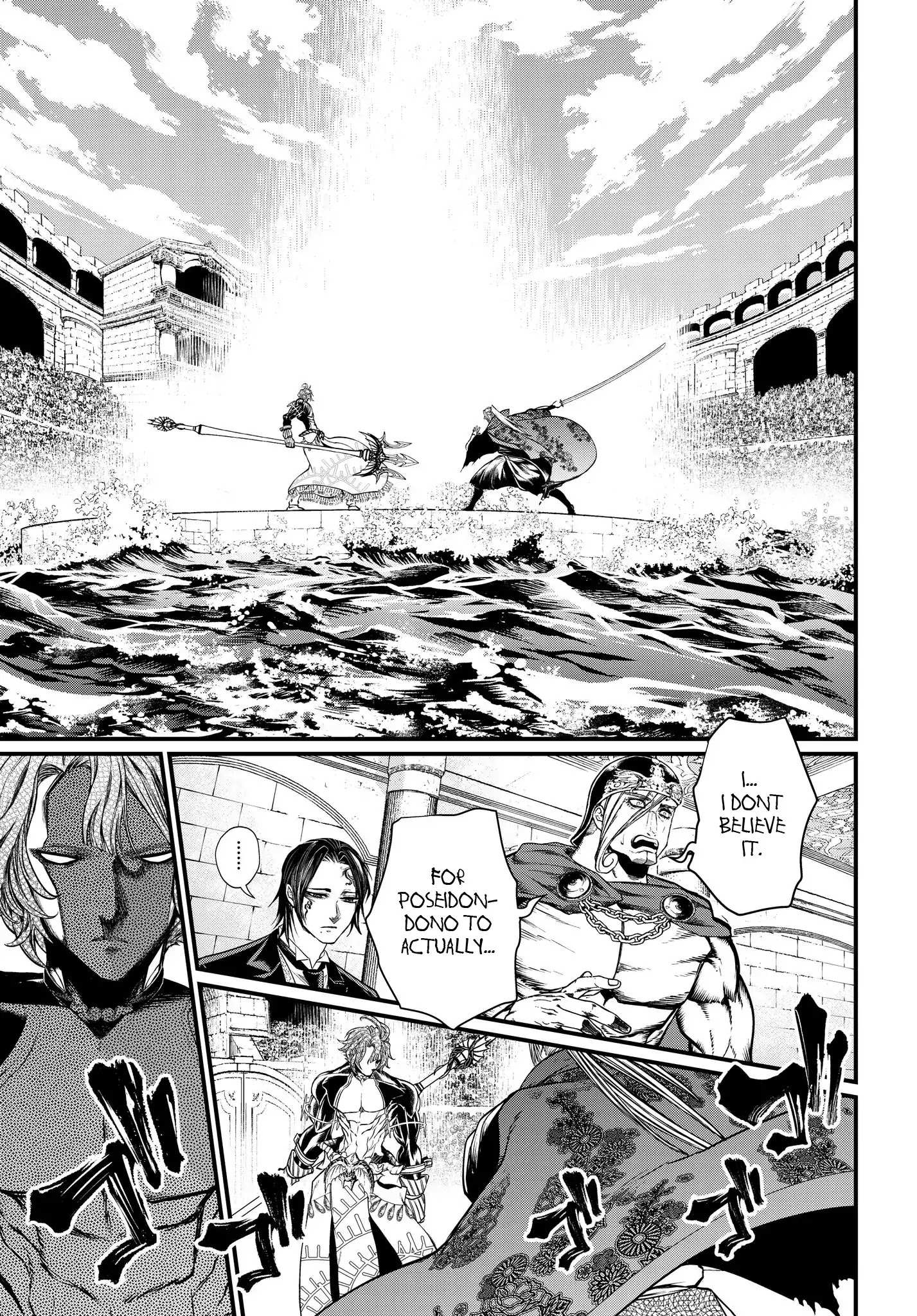 Read Record Of Ragnarok EN Manga Online