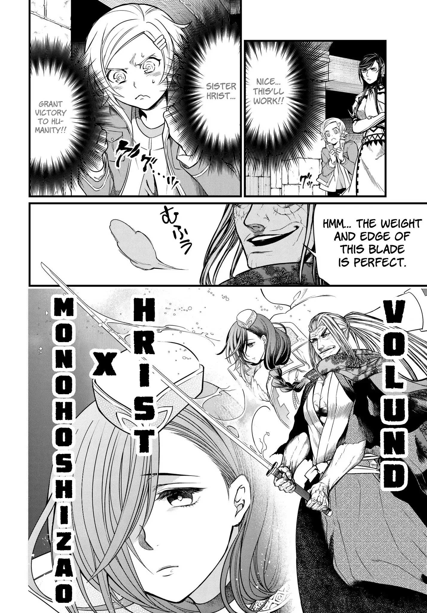 Read Record Of Ragnarok EN Manga Online