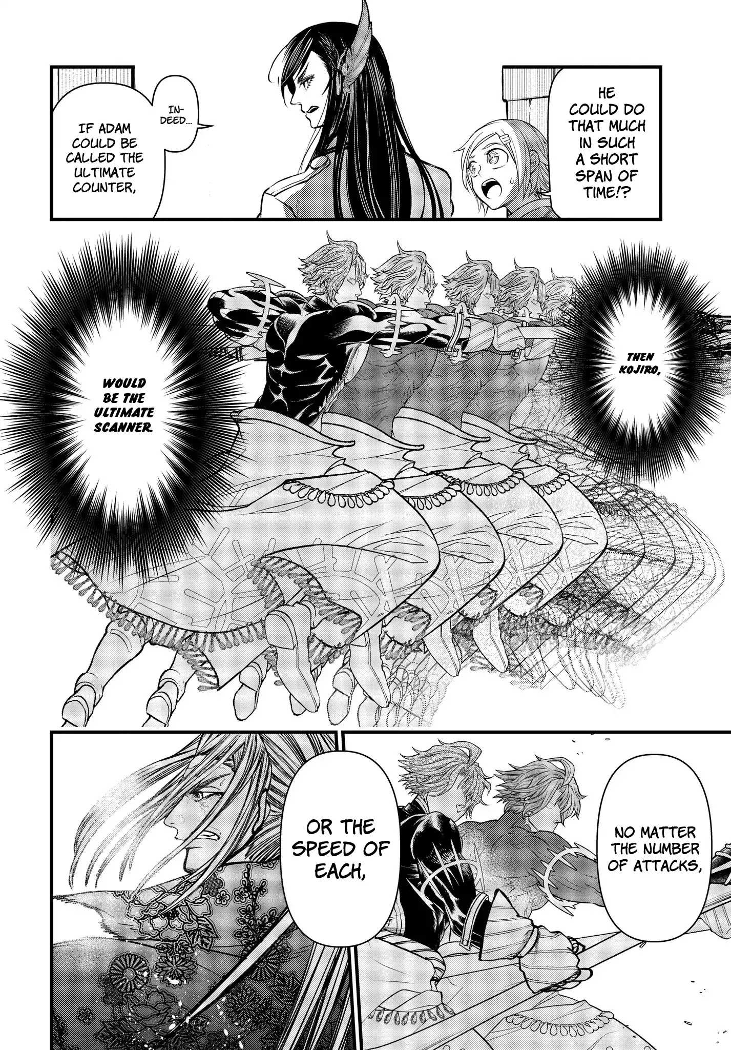 Read Record Of Ragnarok EN Manga Online