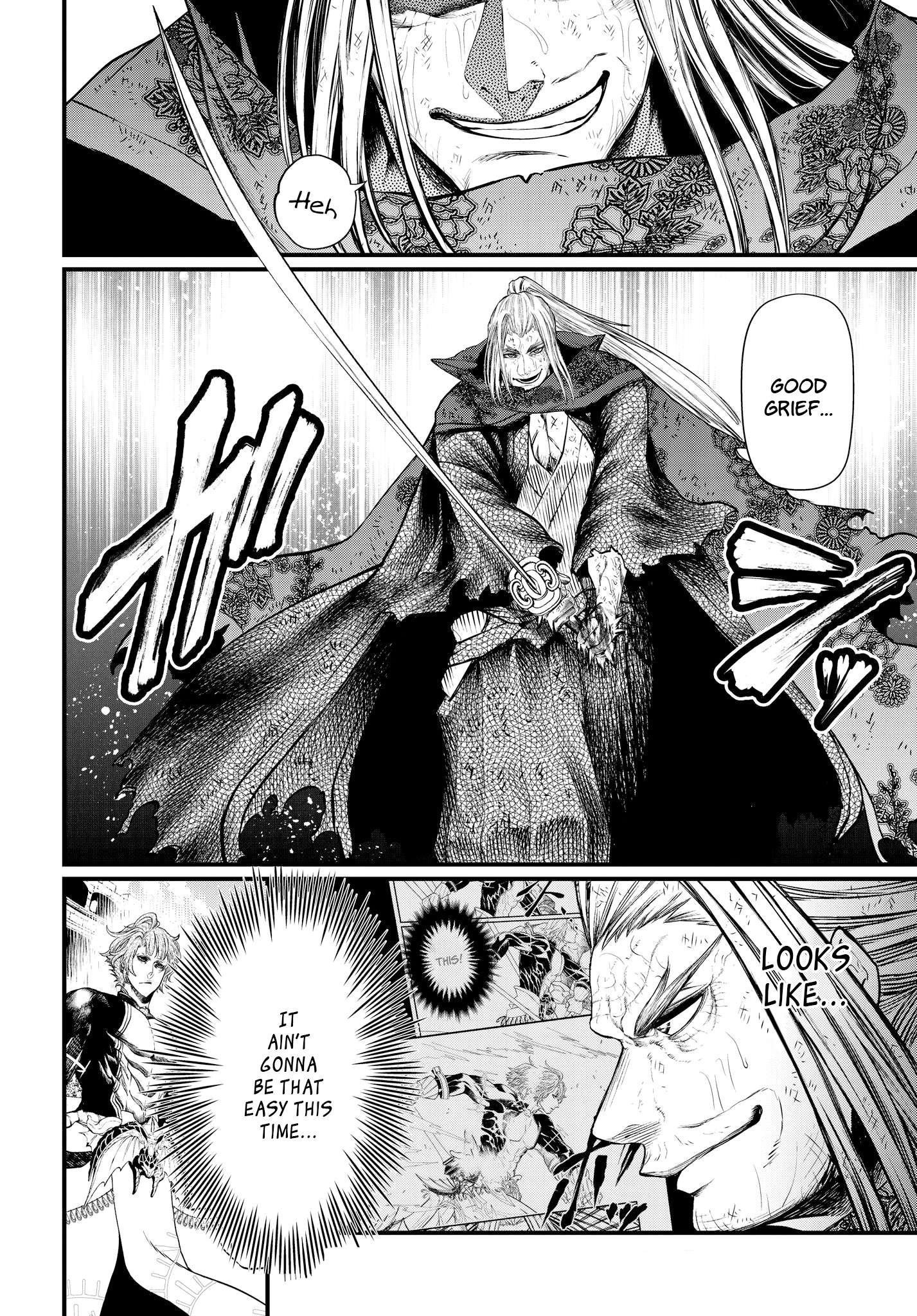 Read Record Of Ragnarok EN Manga Online