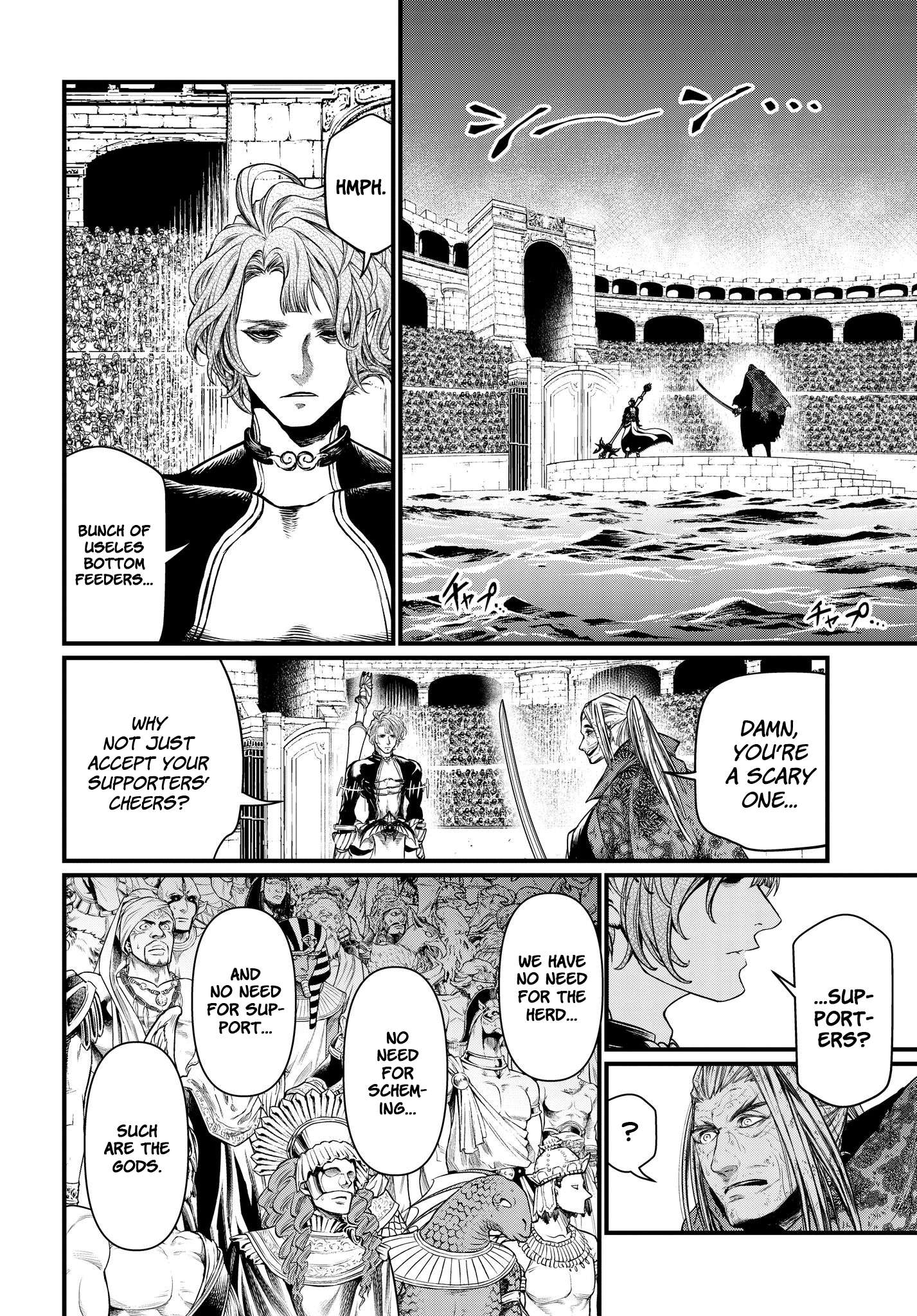 Read Record Of Ragnarok EN Manga Online