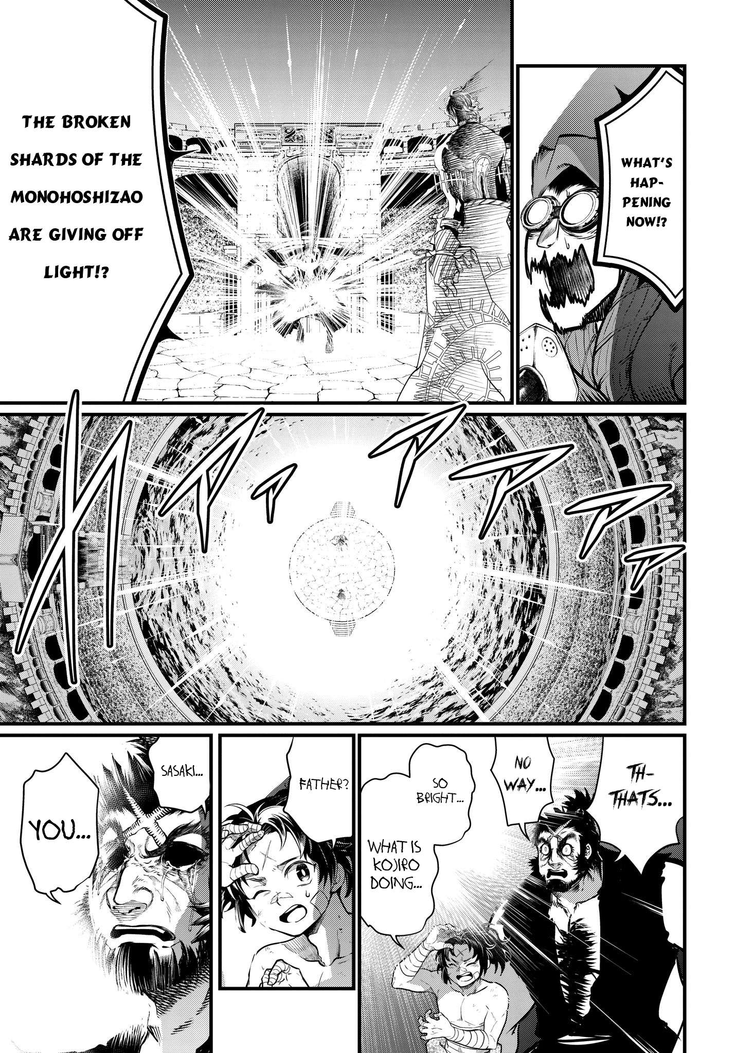 Read Record Of Ragnarok EN Manga Online
