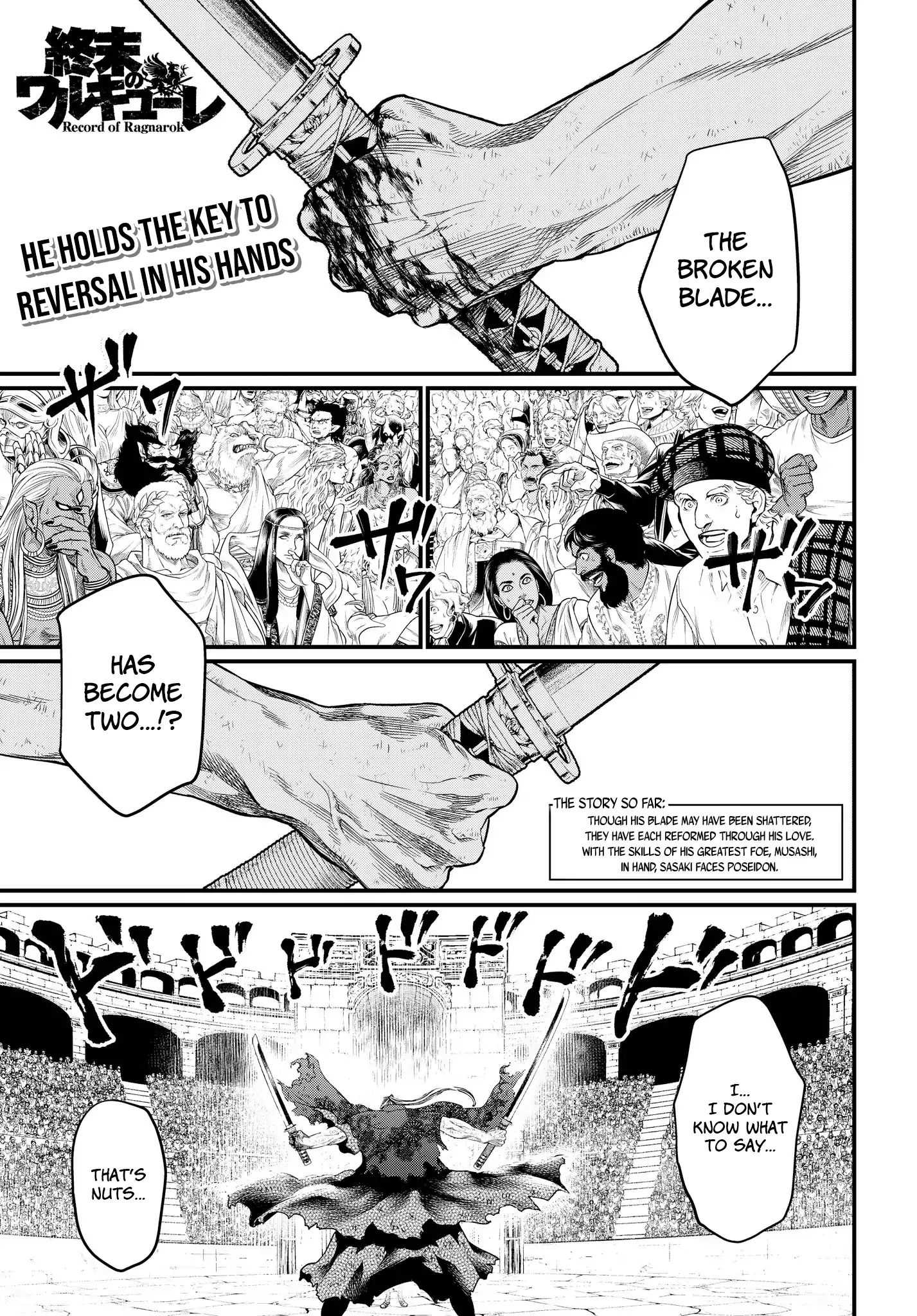 Read Record Of Ragnarok EN Manga Online
