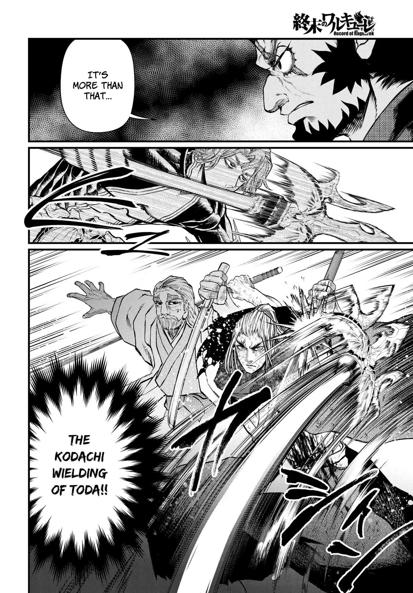 Read Record Of Ragnarok EN Manga Online