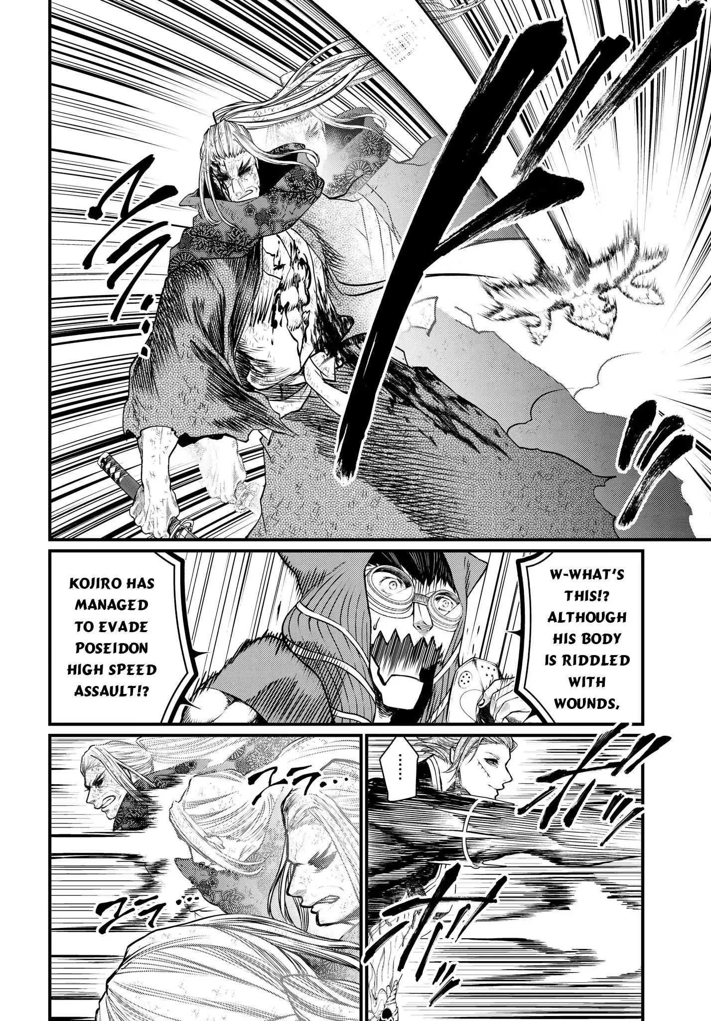 Read Record Of Ragnarok EN Manga Online