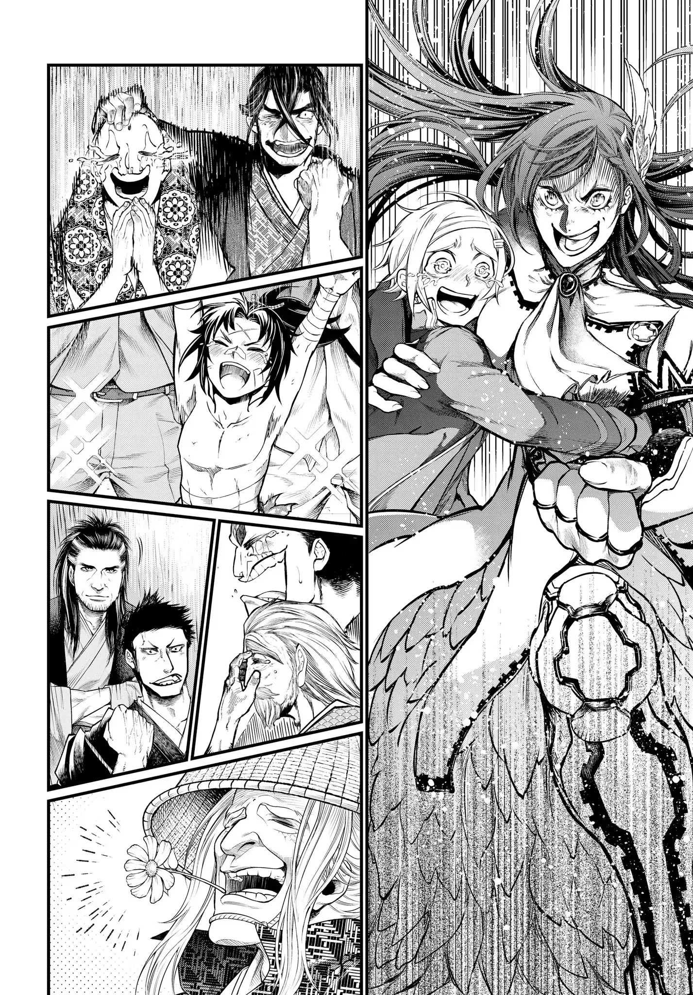 Read Record Of Ragnarok EN Manga Online