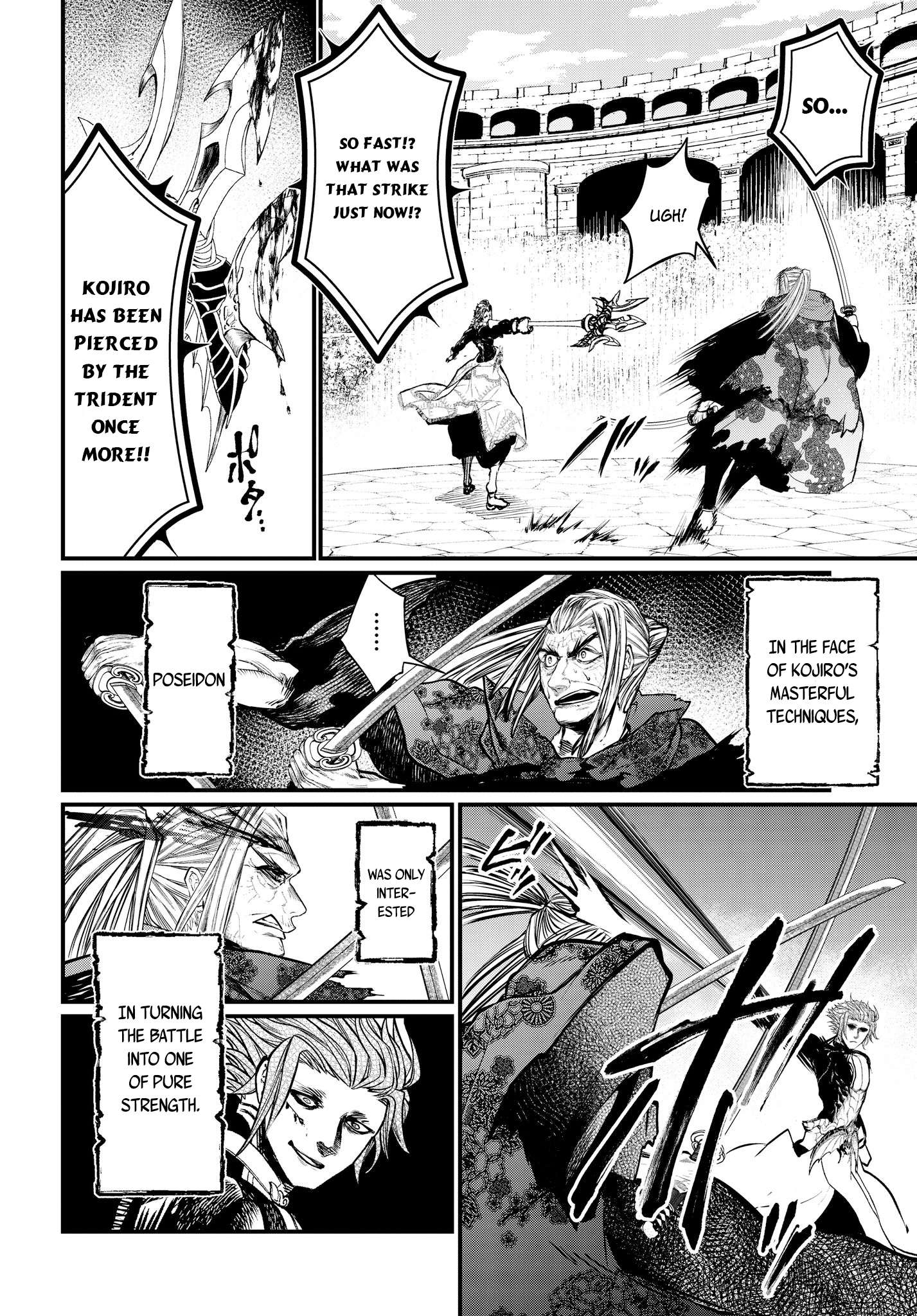 Read Record Of Ragnarok EN Manga Online