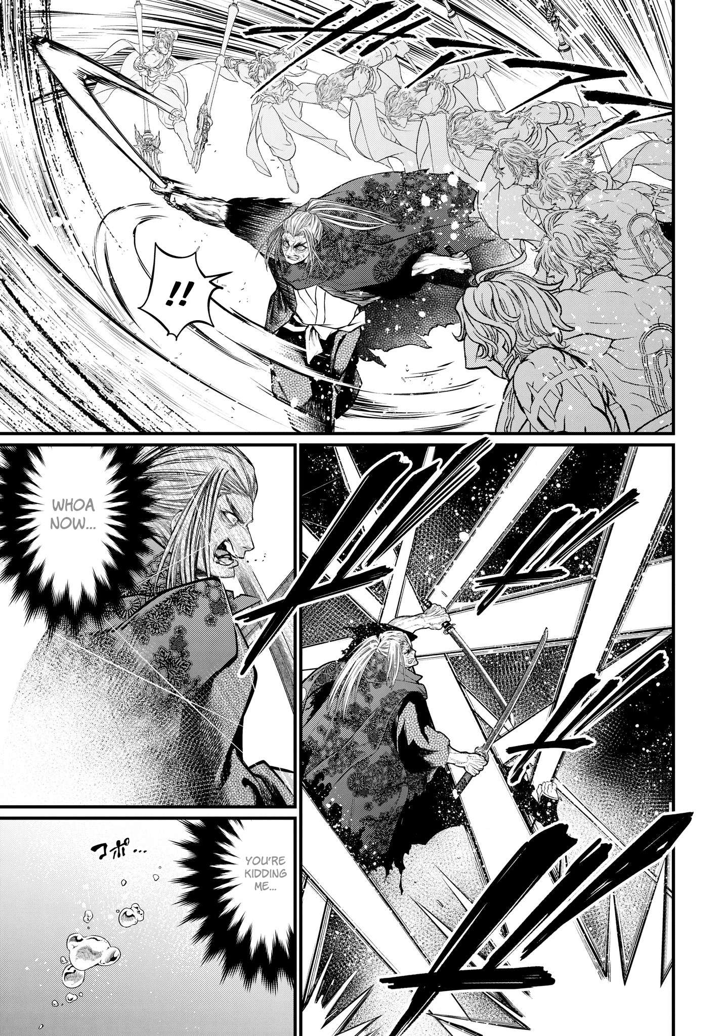 Read Record Of Ragnarok EN Manga Online