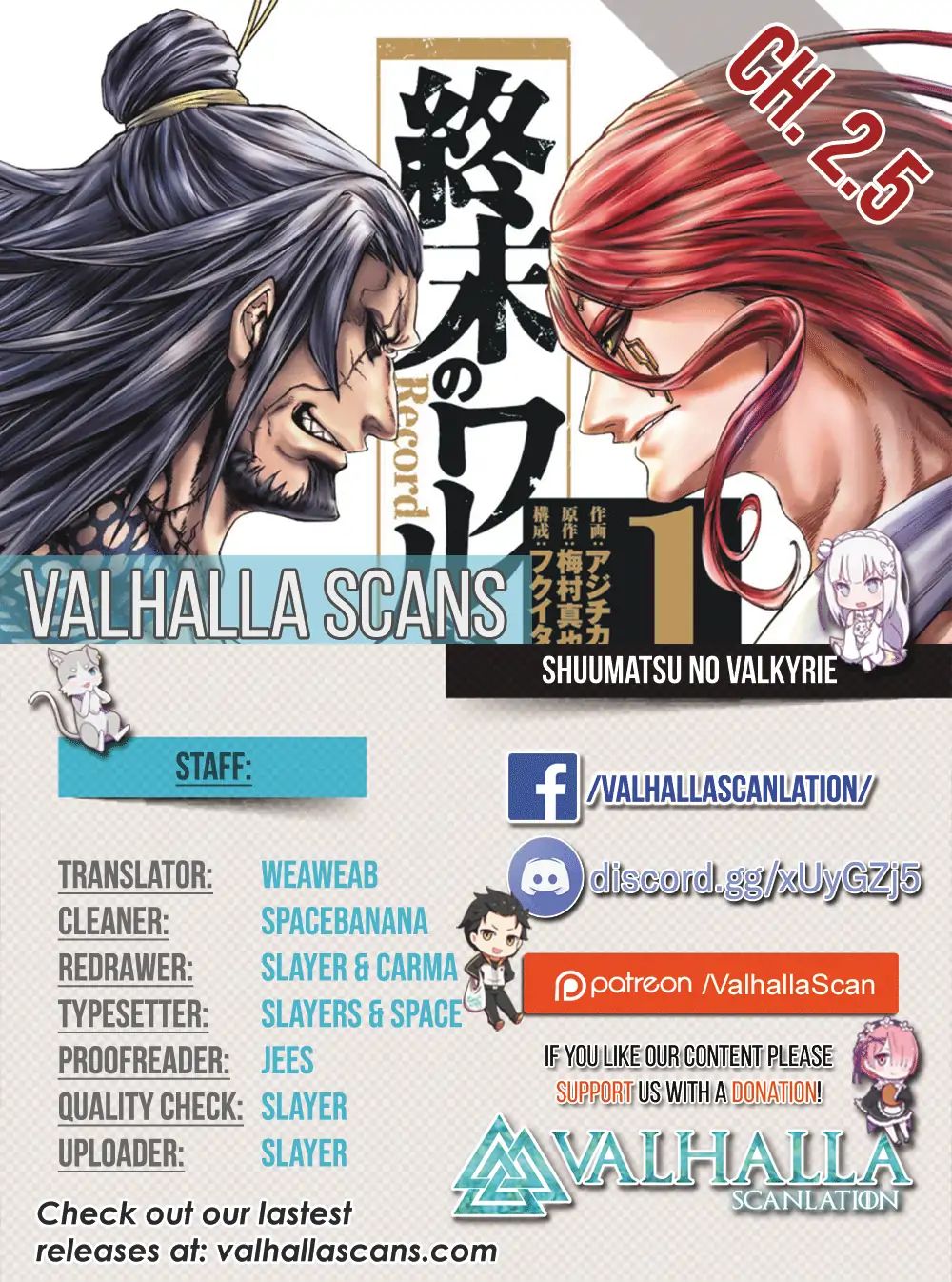 Read Record Of Ragnarok EN Manga Online