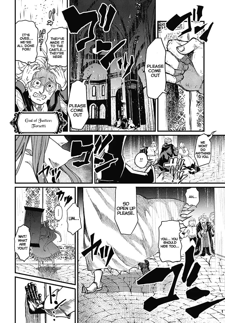 Read Record Of Ragnarok EN Manga Online