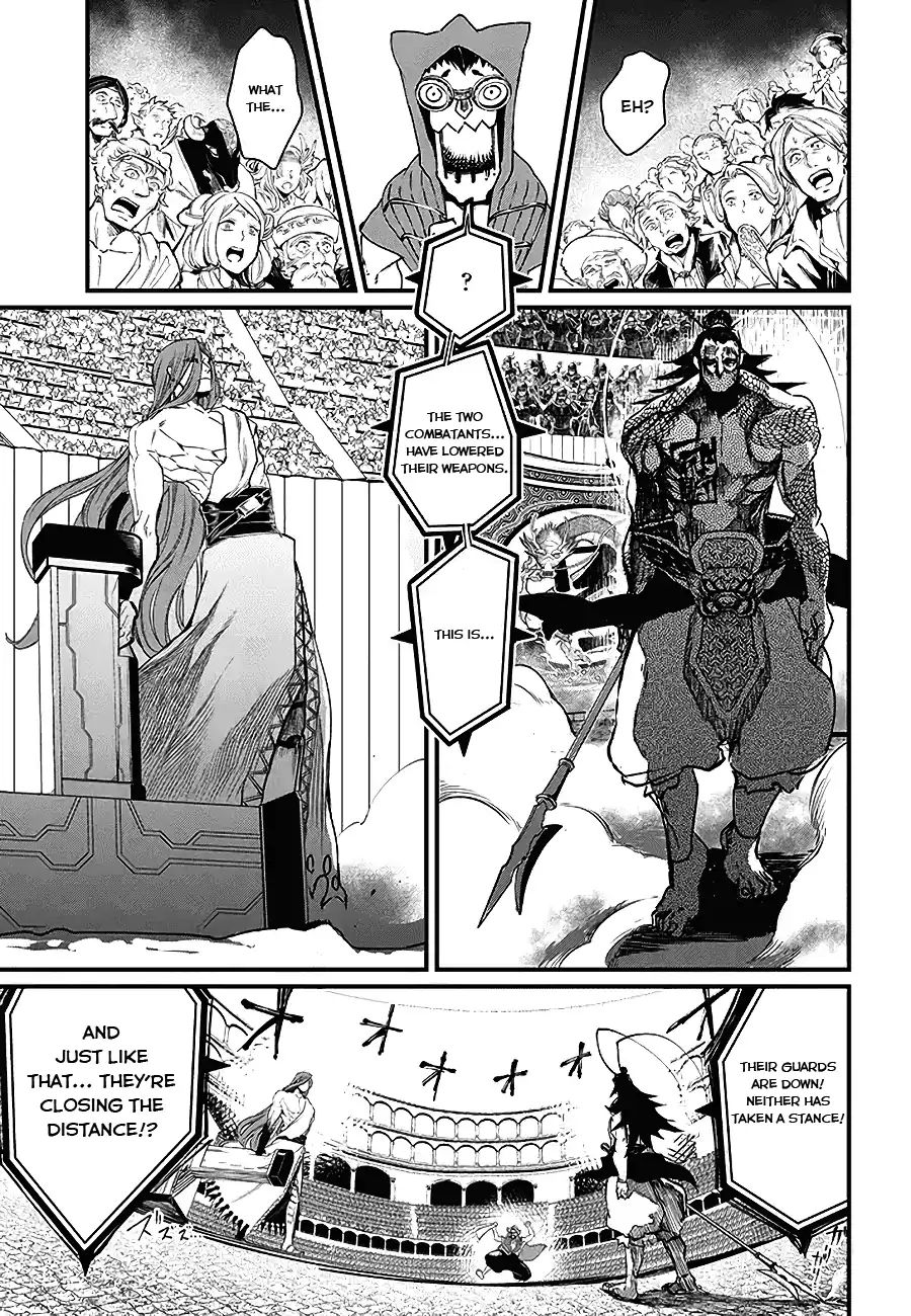 Read Record Of Ragnarok EN Manga Online