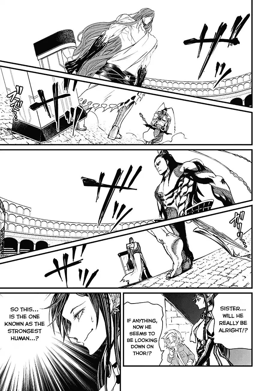 Read Record Of Ragnarok EN Manga Online
