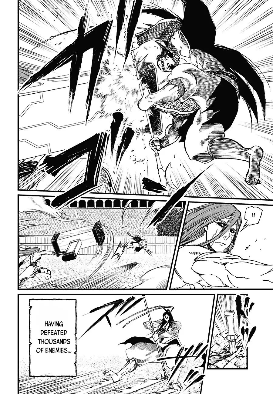 Read Record Of Ragnarok EN Manga Online