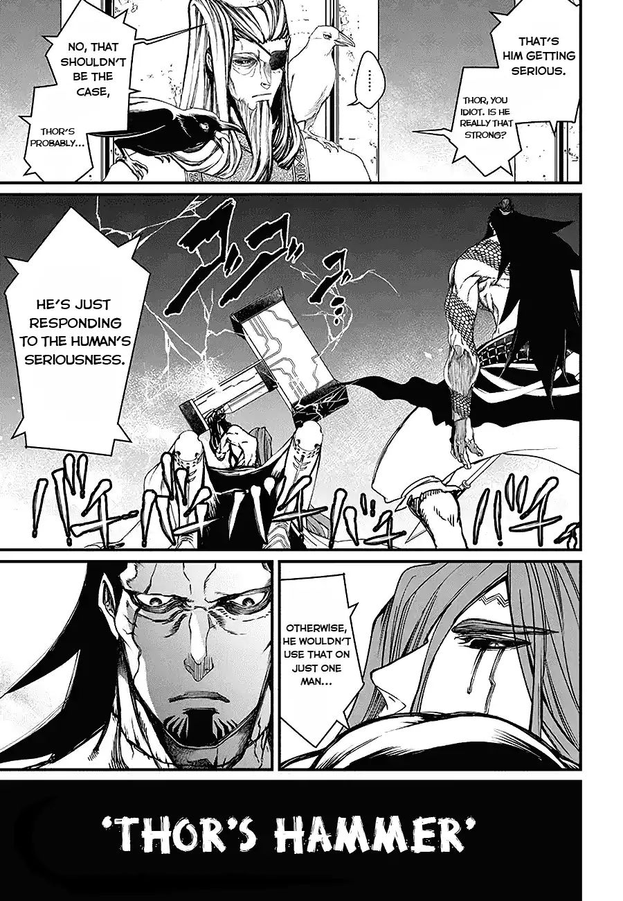 Read Record Of Ragnarok EN Manga Online