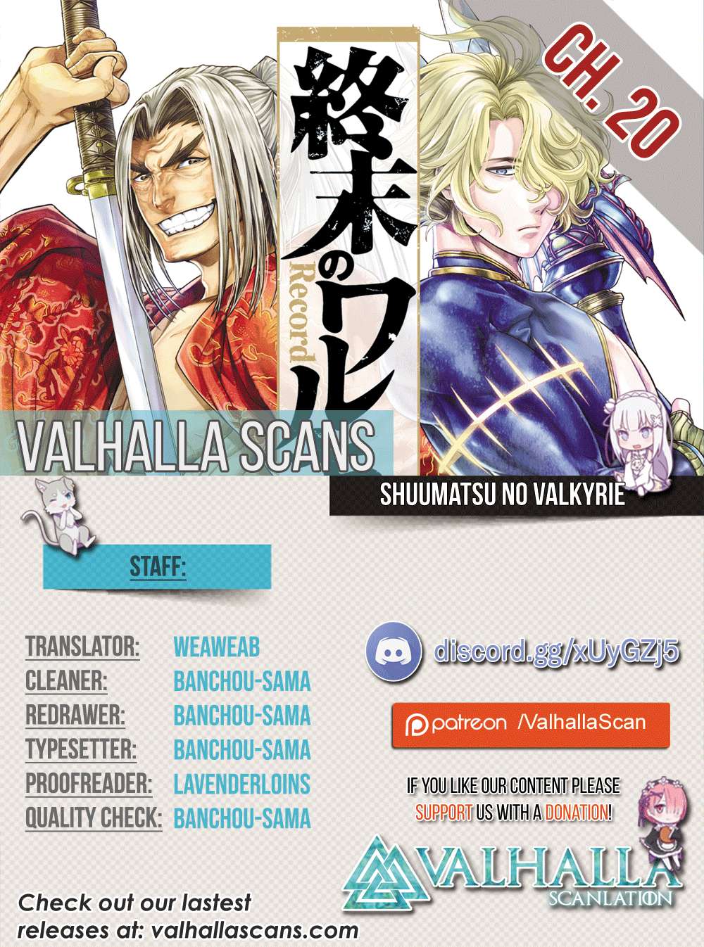 Read Record Of Ragnarok EN Manga Online