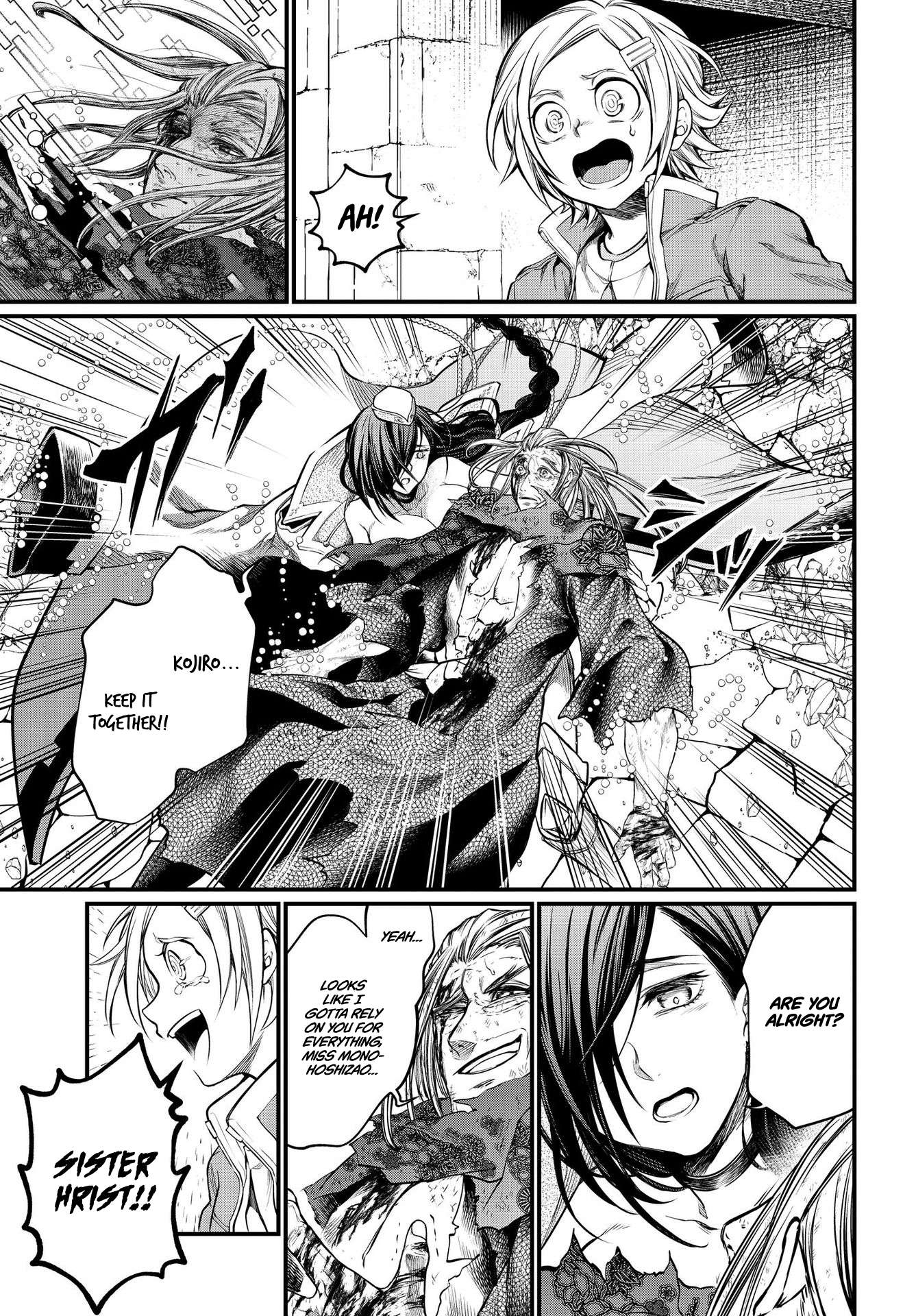 Read Record Of Ragnarok EN Manga Online