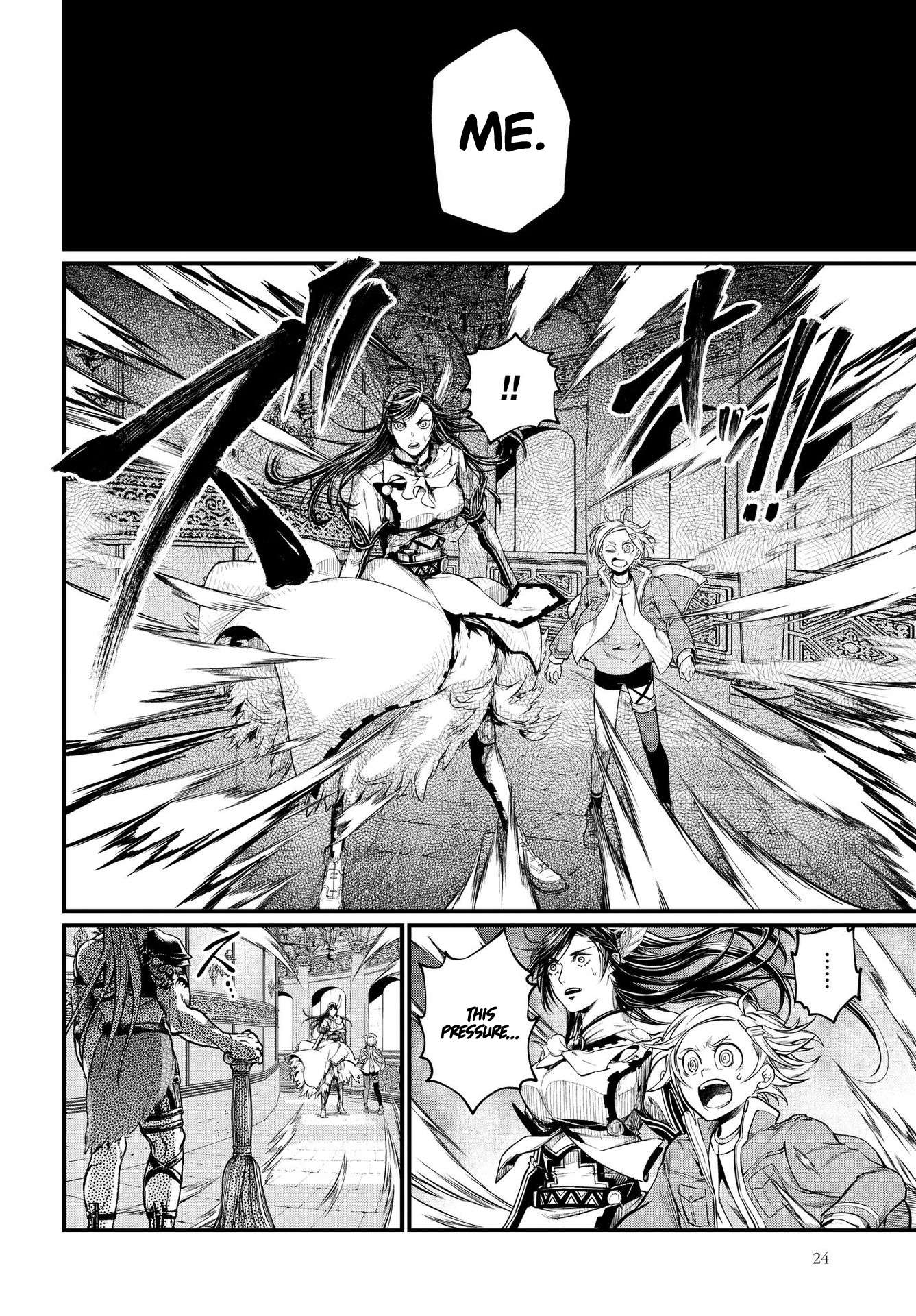 Read Record Of Ragnarok EN Manga Online