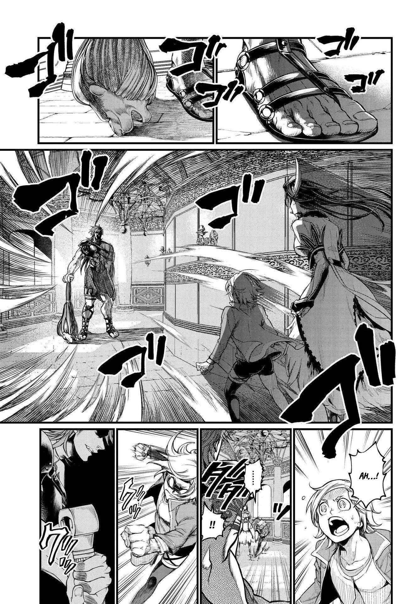 Read Record Of Ragnarok EN Manga Online
