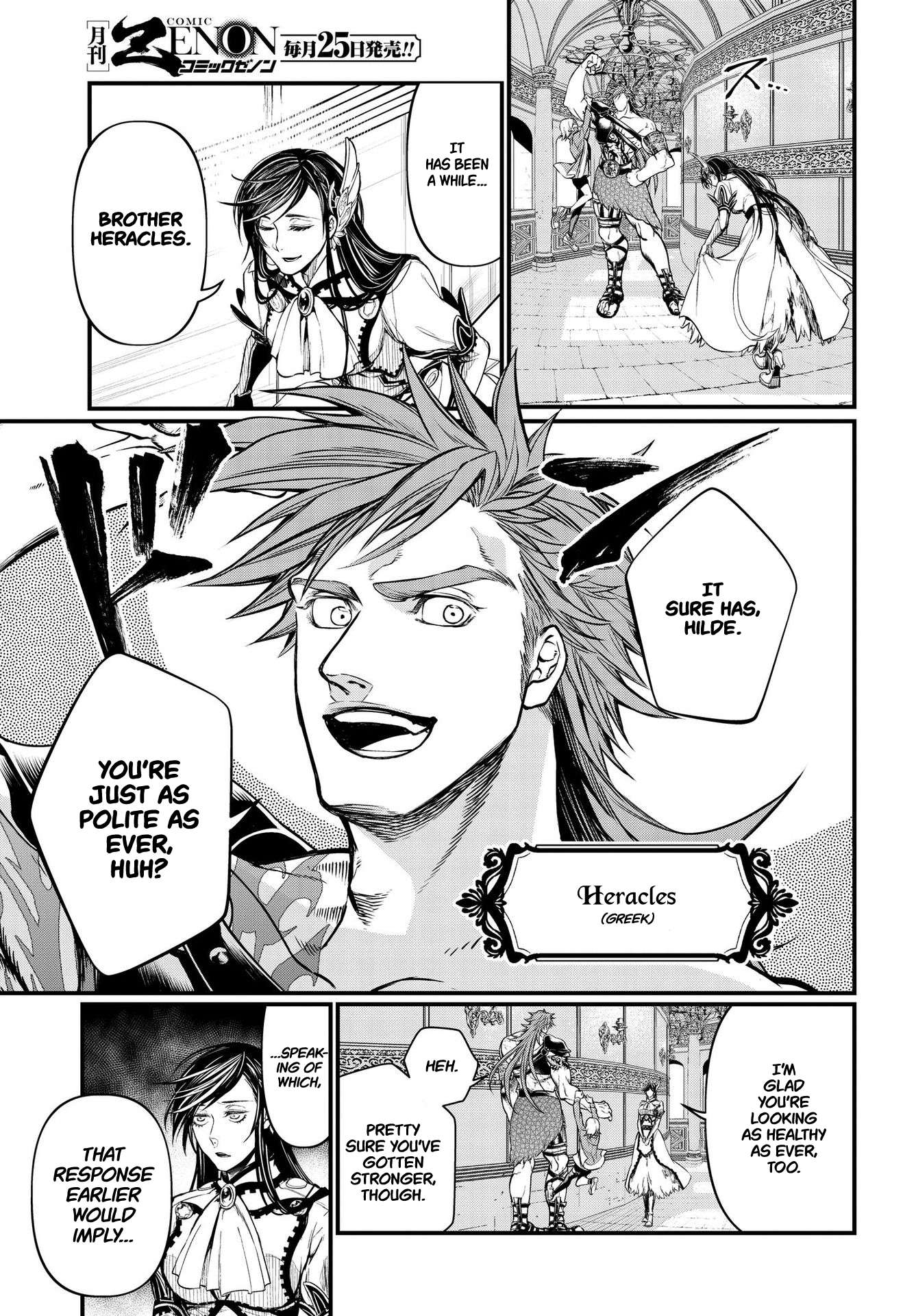 Read Record Of Ragnarok EN Manga Online