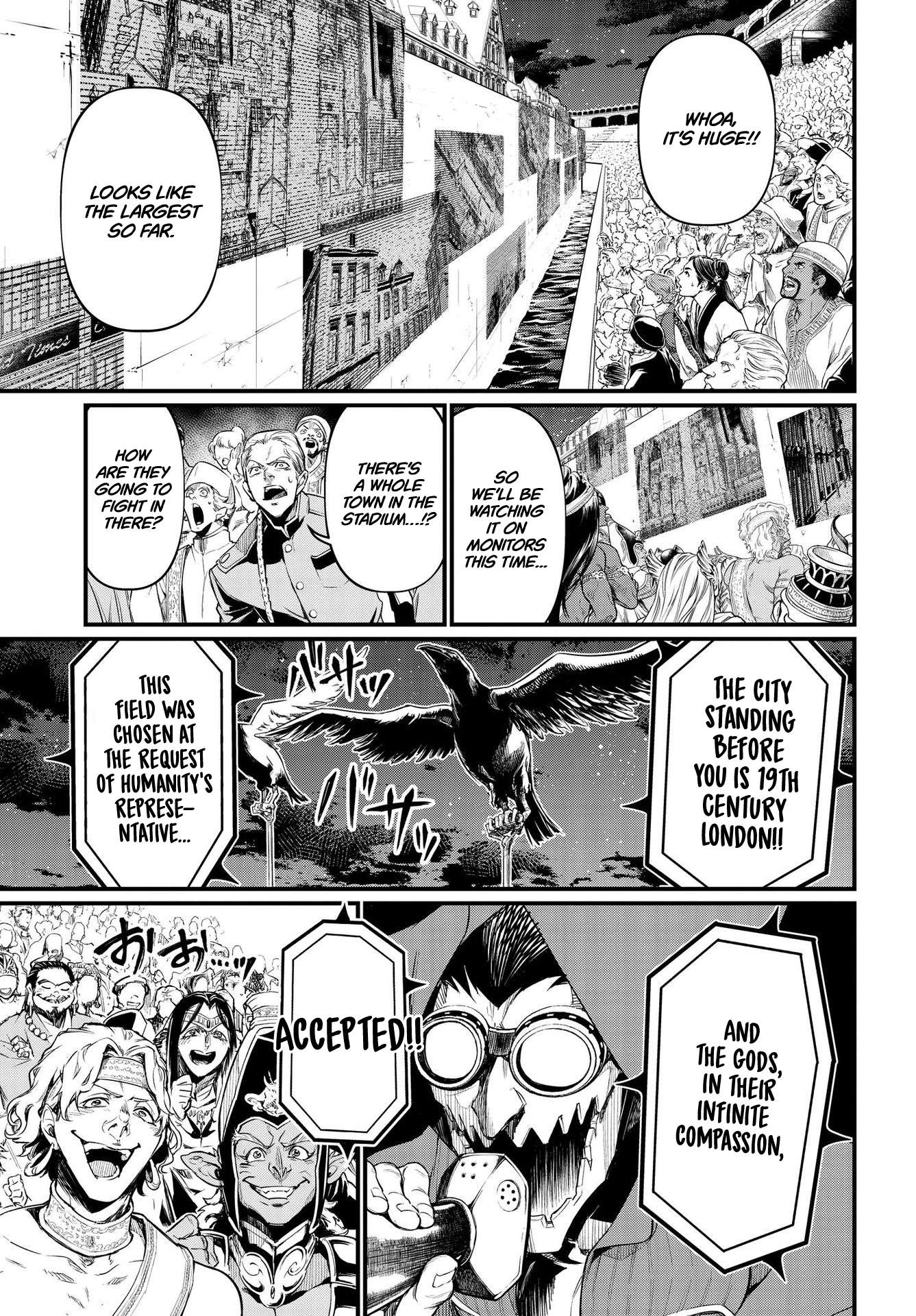 Read Record Of Ragnarok EN Manga Online