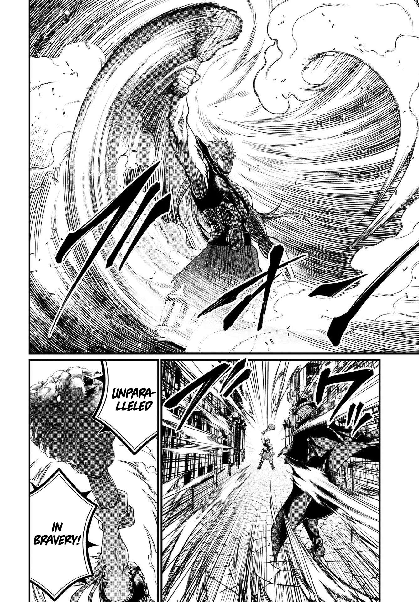 Read Record Of Ragnarok EN Manga Online