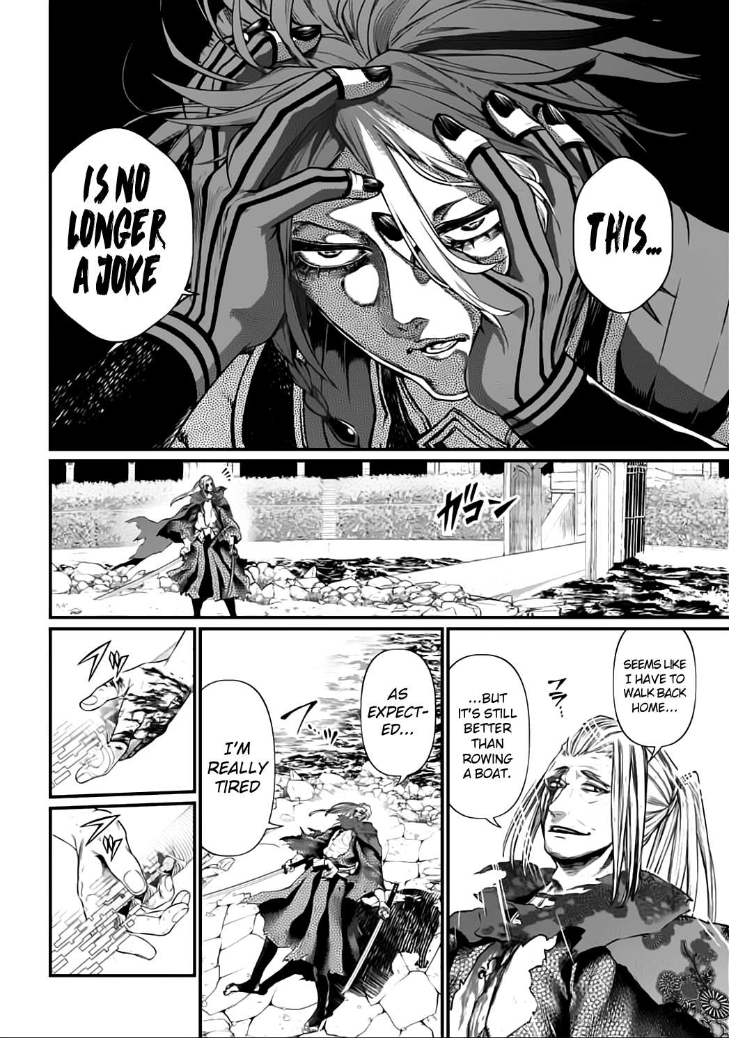 Read Record Of Ragnarok EN Manga Online
