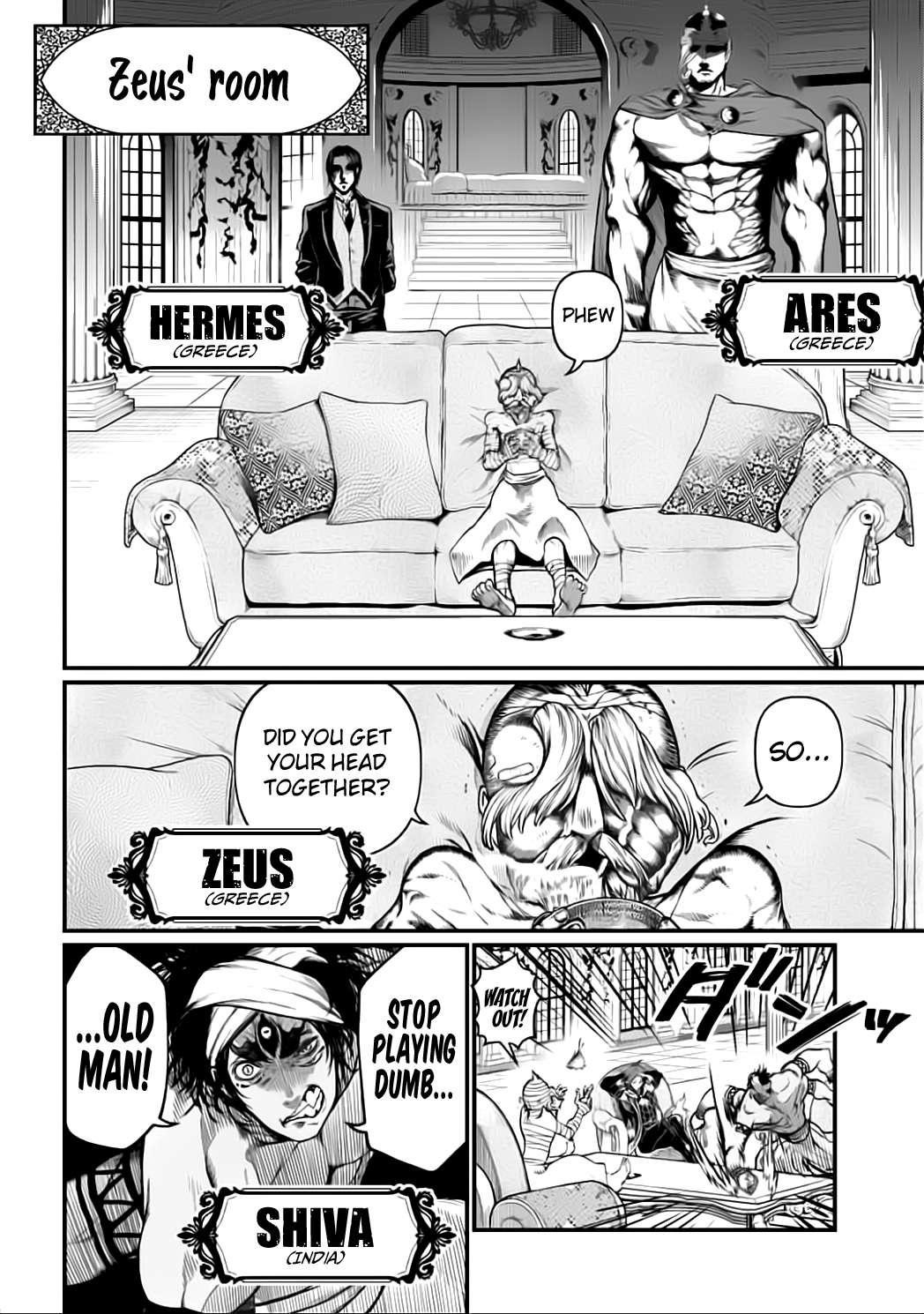 Read Record Of Ragnarok EN Manga Online