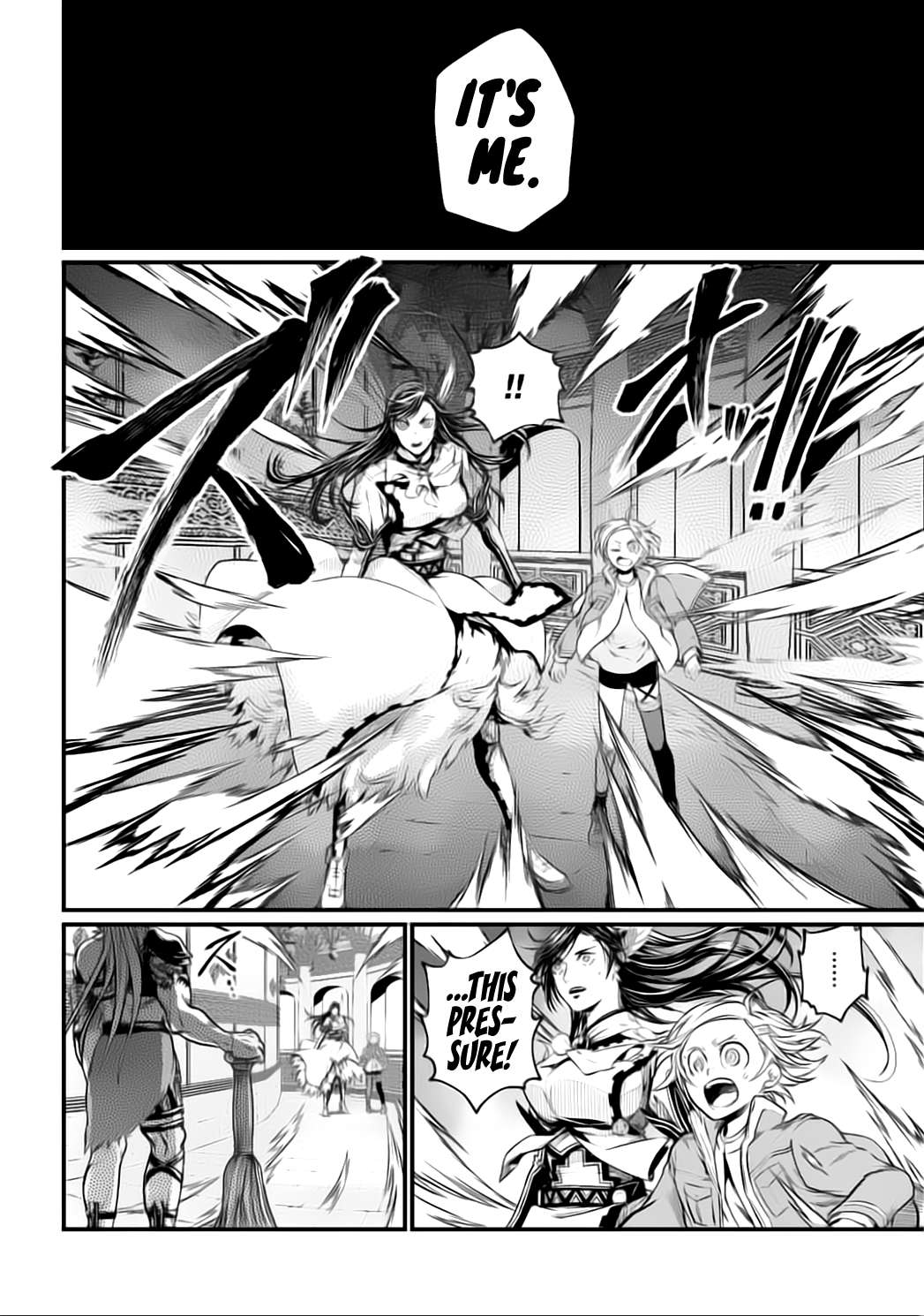 Read Record Of Ragnarok EN Manga Online