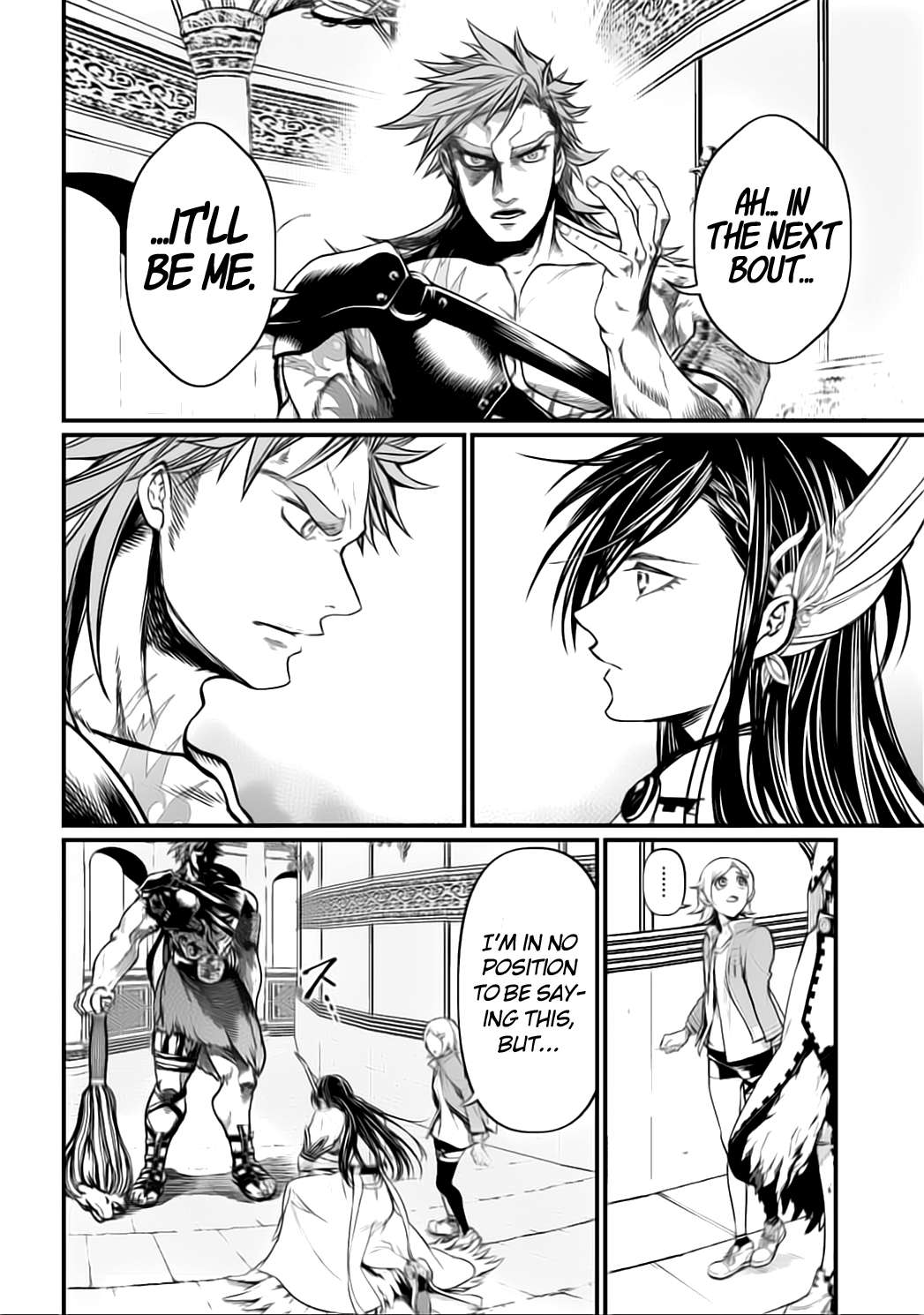 Read Record Of Ragnarok EN Manga Online