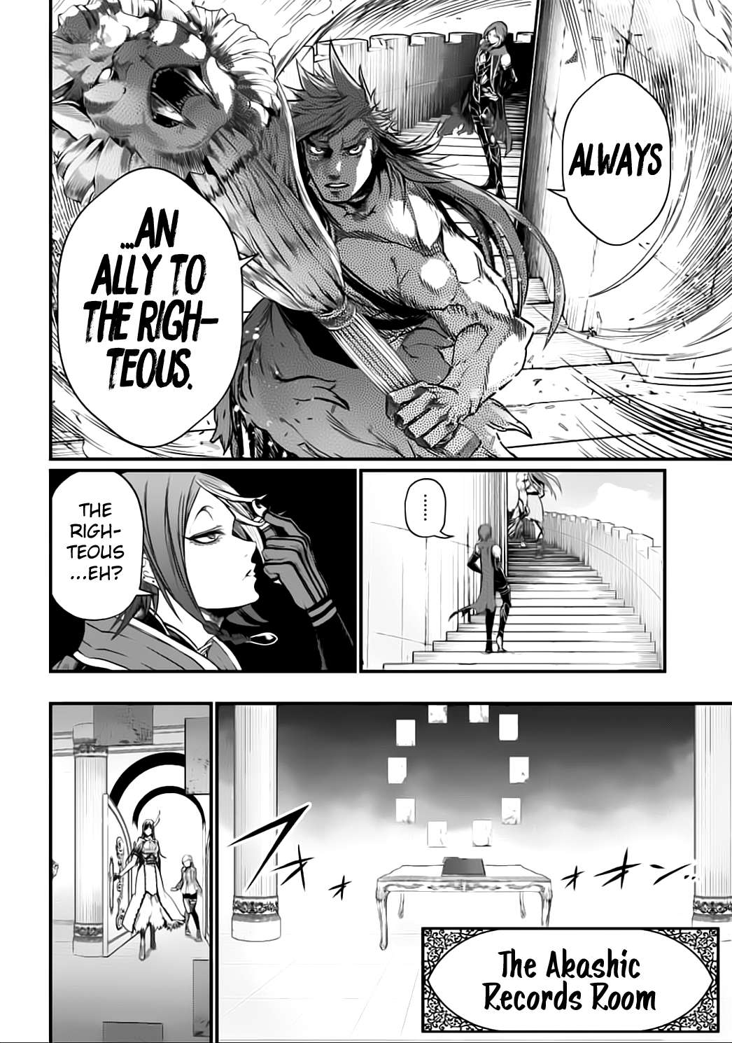 Read Record Of Ragnarok EN Manga Online