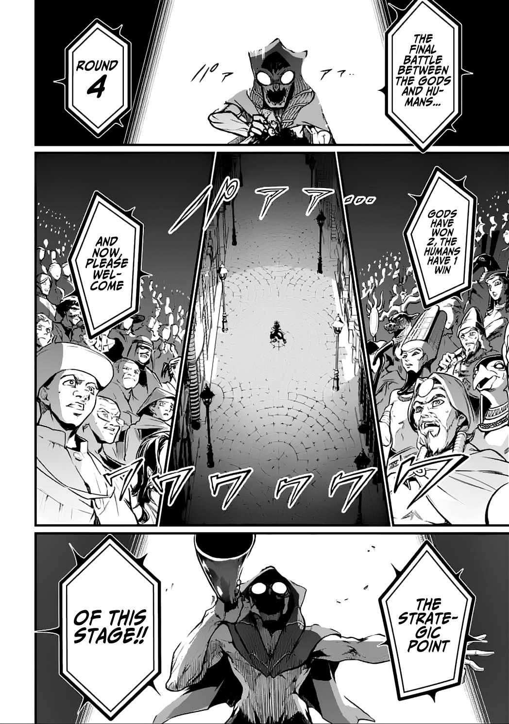 Read Record Of Ragnarok EN Manga Online