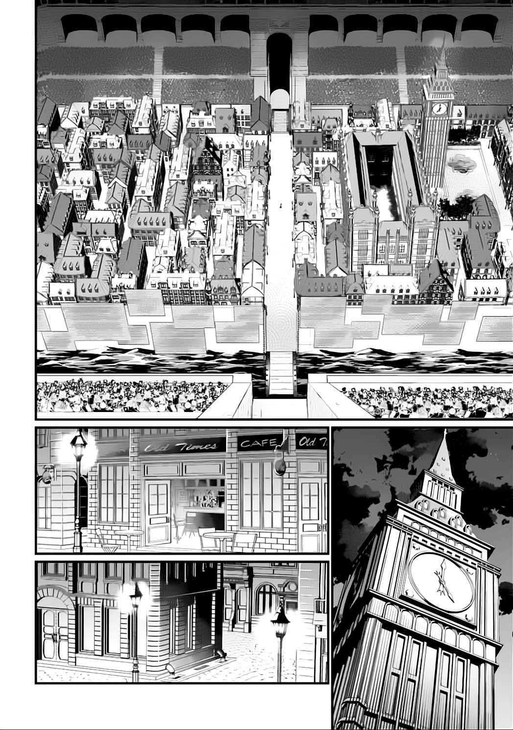 Read Record Of Ragnarok EN Manga Online