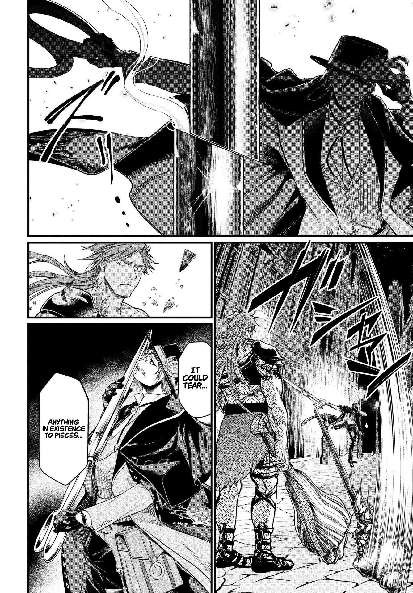 Read Record Of Ragnarok EN Manga Online