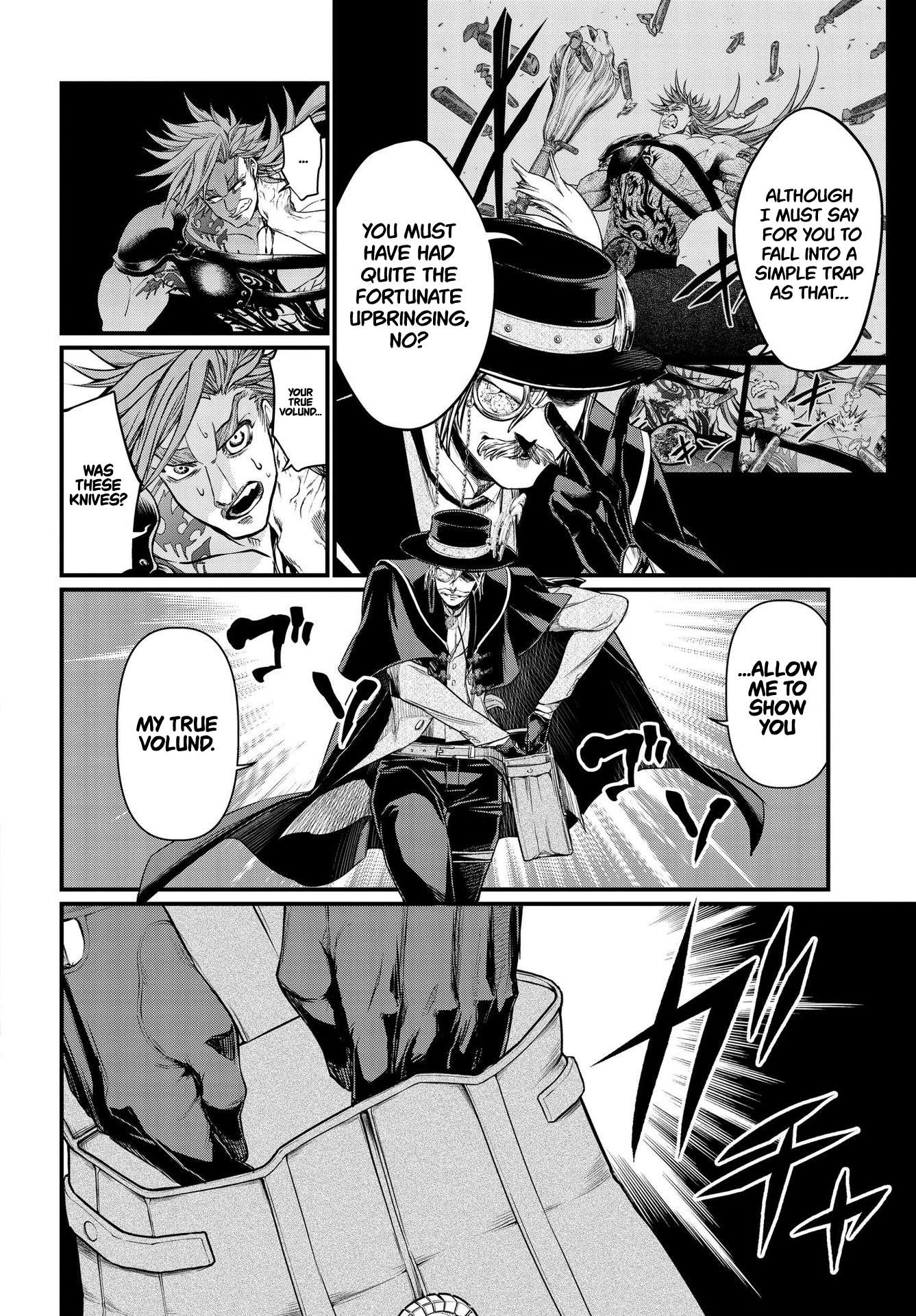 Read Record Of Ragnarok EN Manga Online