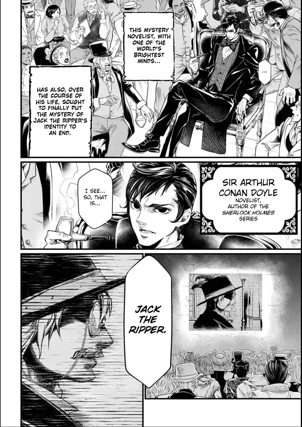 Read Record Of Ragnarok EN Manga Online