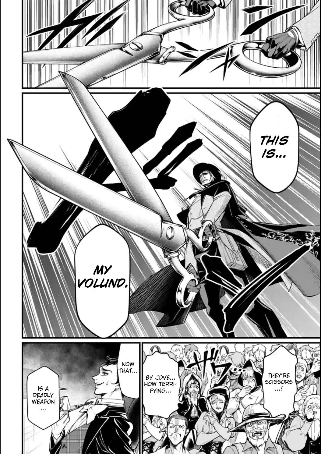 Read Record Of Ragnarok EN Manga Online