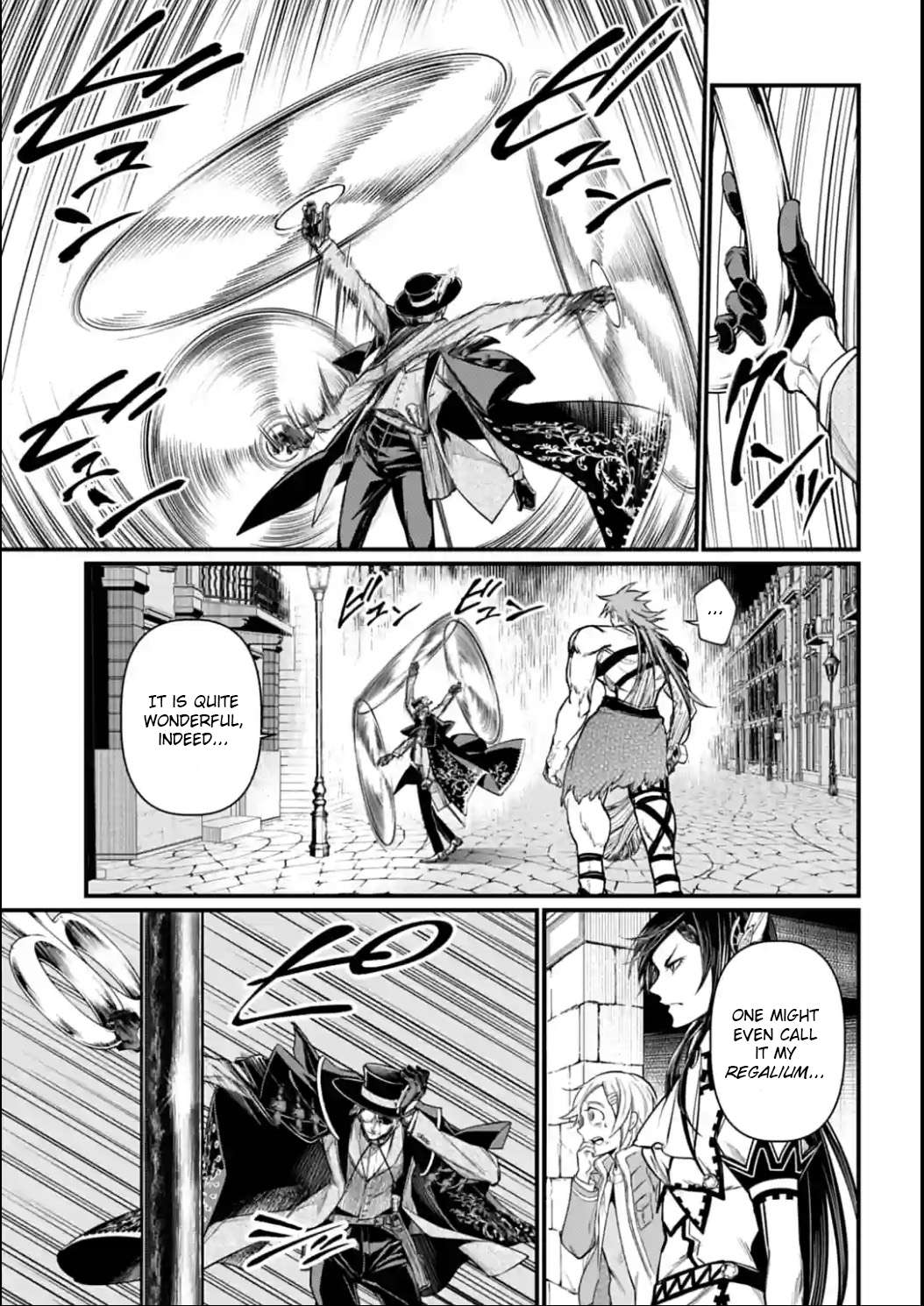 Read Record Of Ragnarok EN Manga Online