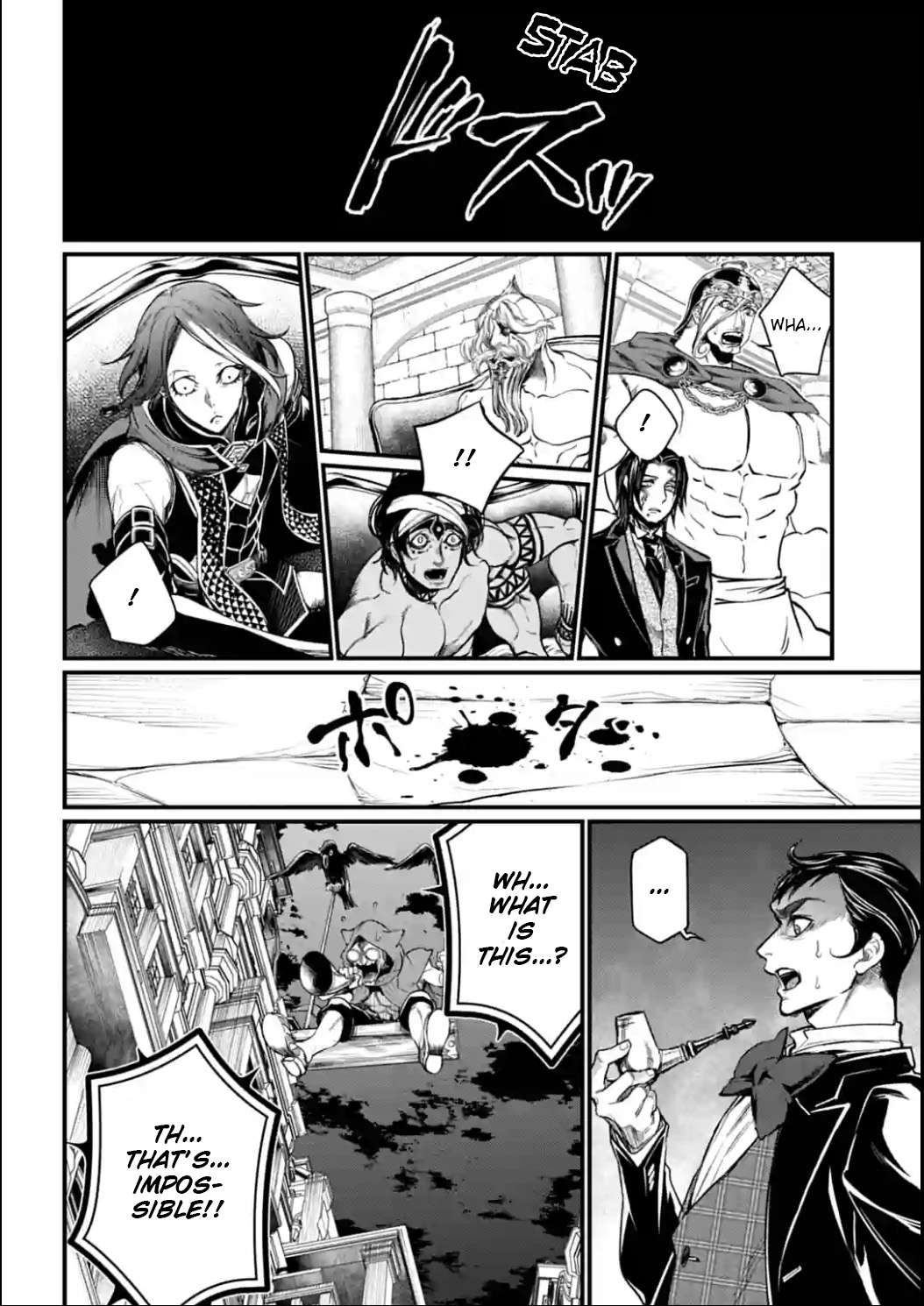 Read Record Of Ragnarok EN Manga Online