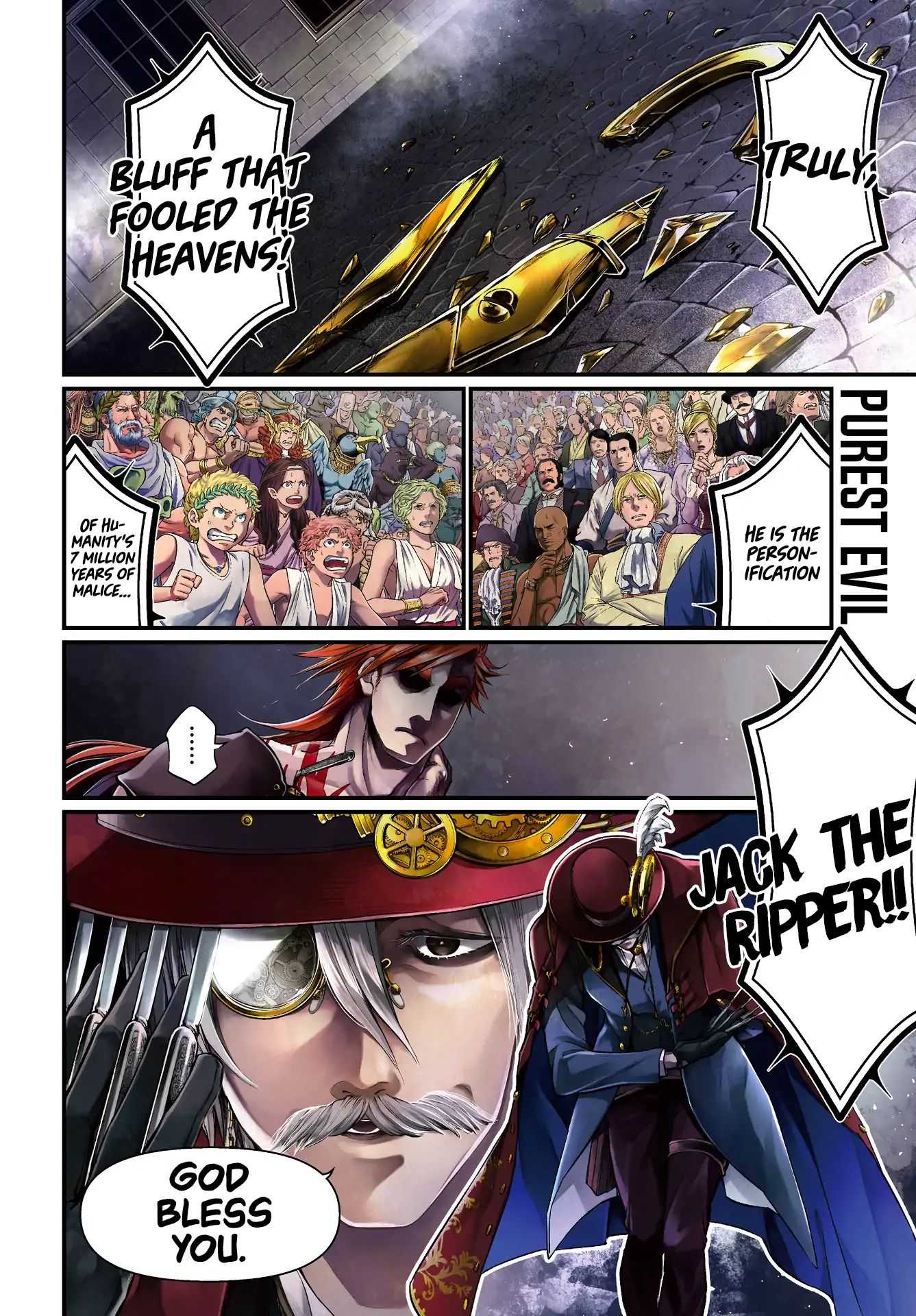 Read Record Of Ragnarok EN Manga Online