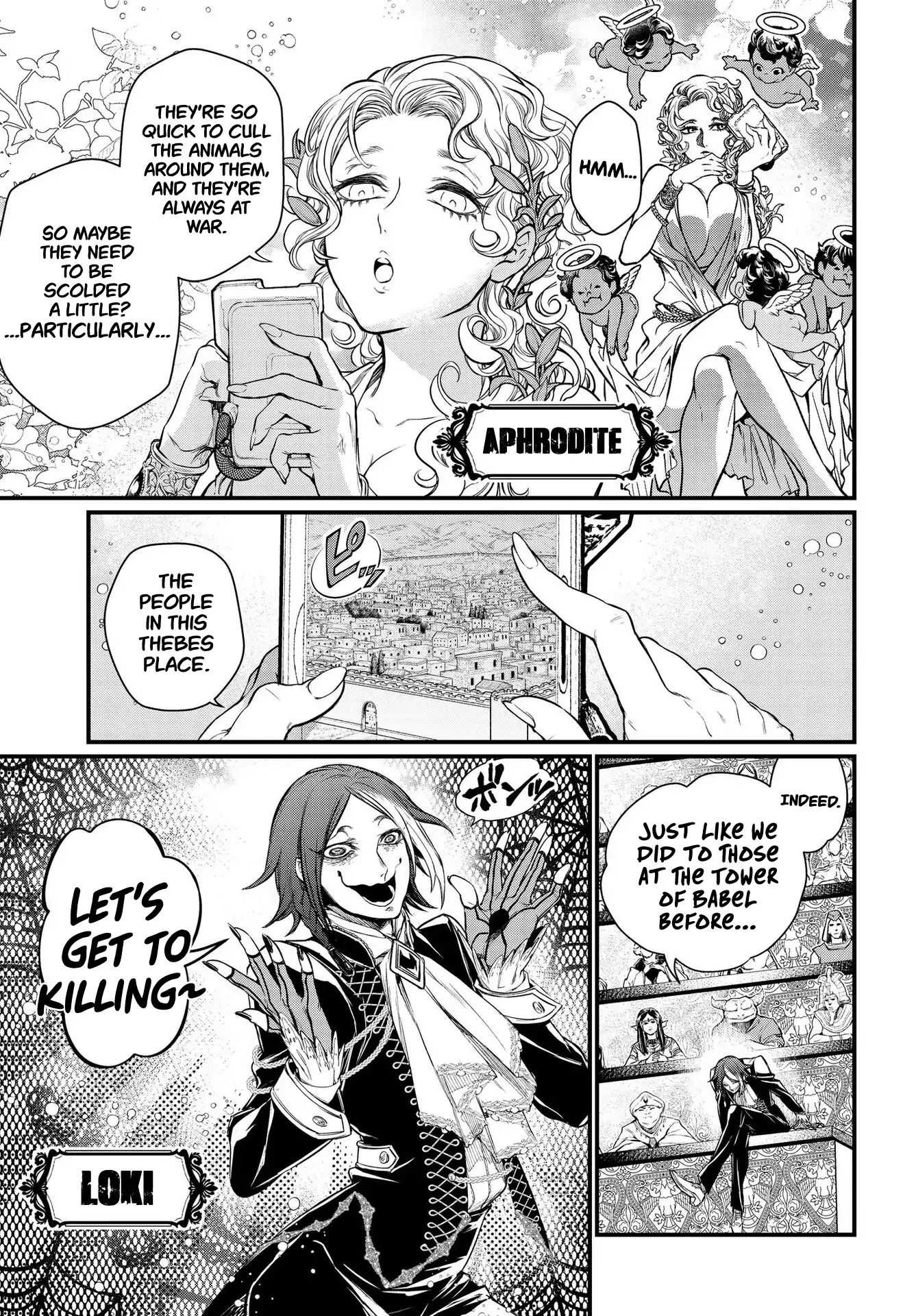 Read Record Of Ragnarok EN Manga Online