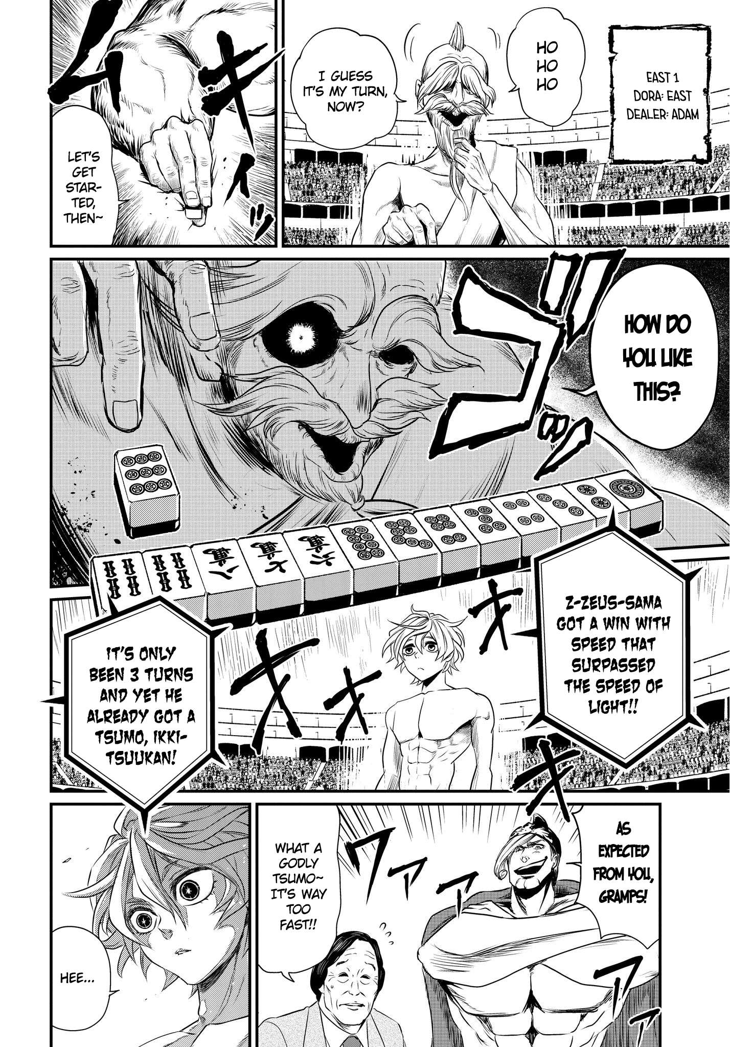 Read Record Of Ragnarok EN Manga Online