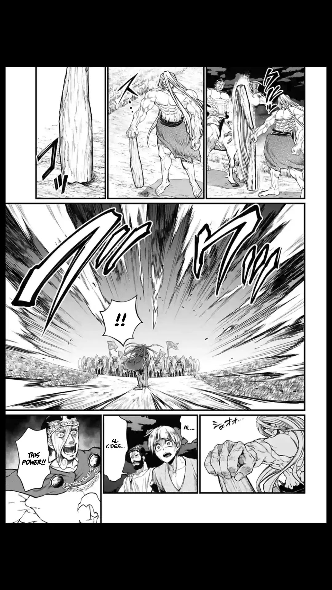 Read Record Of Ragnarok EN Manga Online