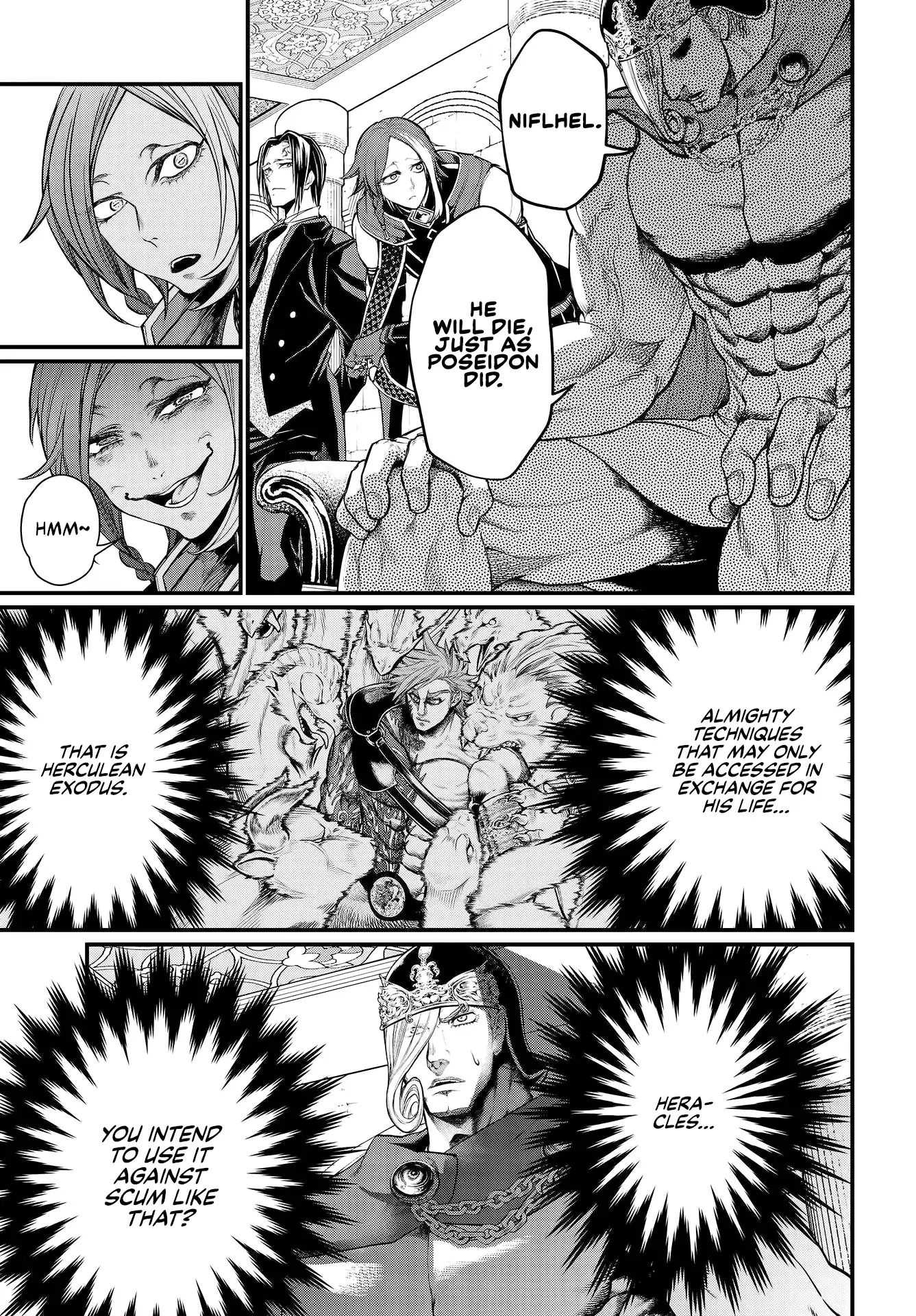 Read Record Of Ragnarok EN Manga Online