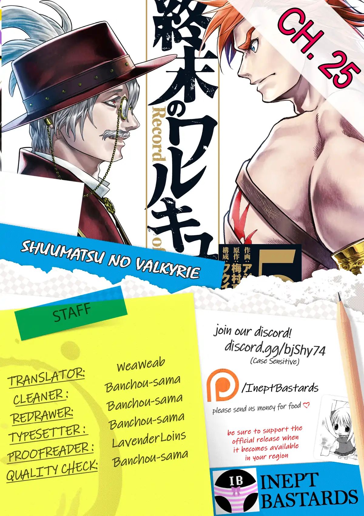 Read Record Of Ragnarok EN Manga Online
